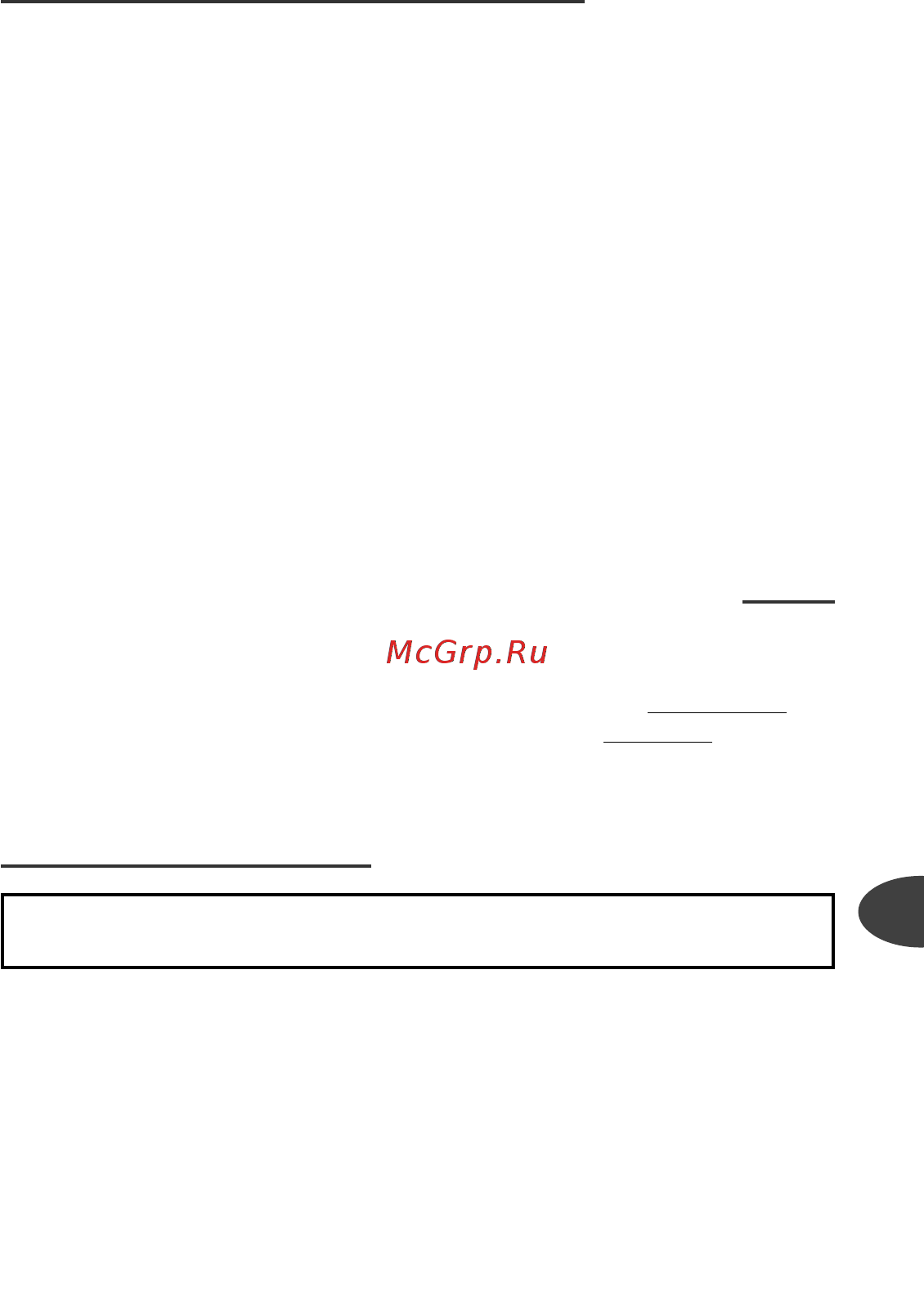 Moulinex HM412131 [95/113] Aparato naudojimas