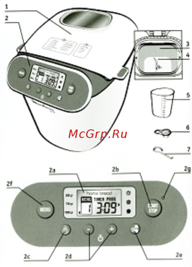 Moulinex OW310130 Инструкция по эксплуатации онлайн