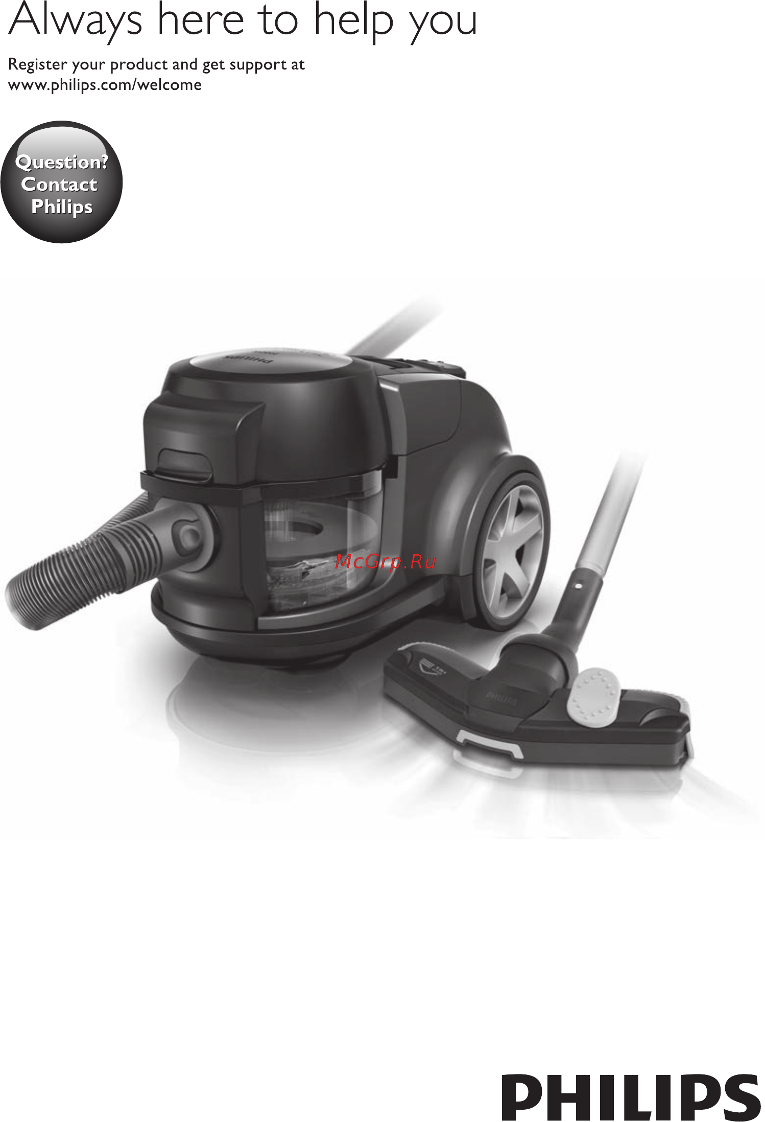 Philips AQUAACTION FC8950/01 Инструкция по эксплуатации онлайн