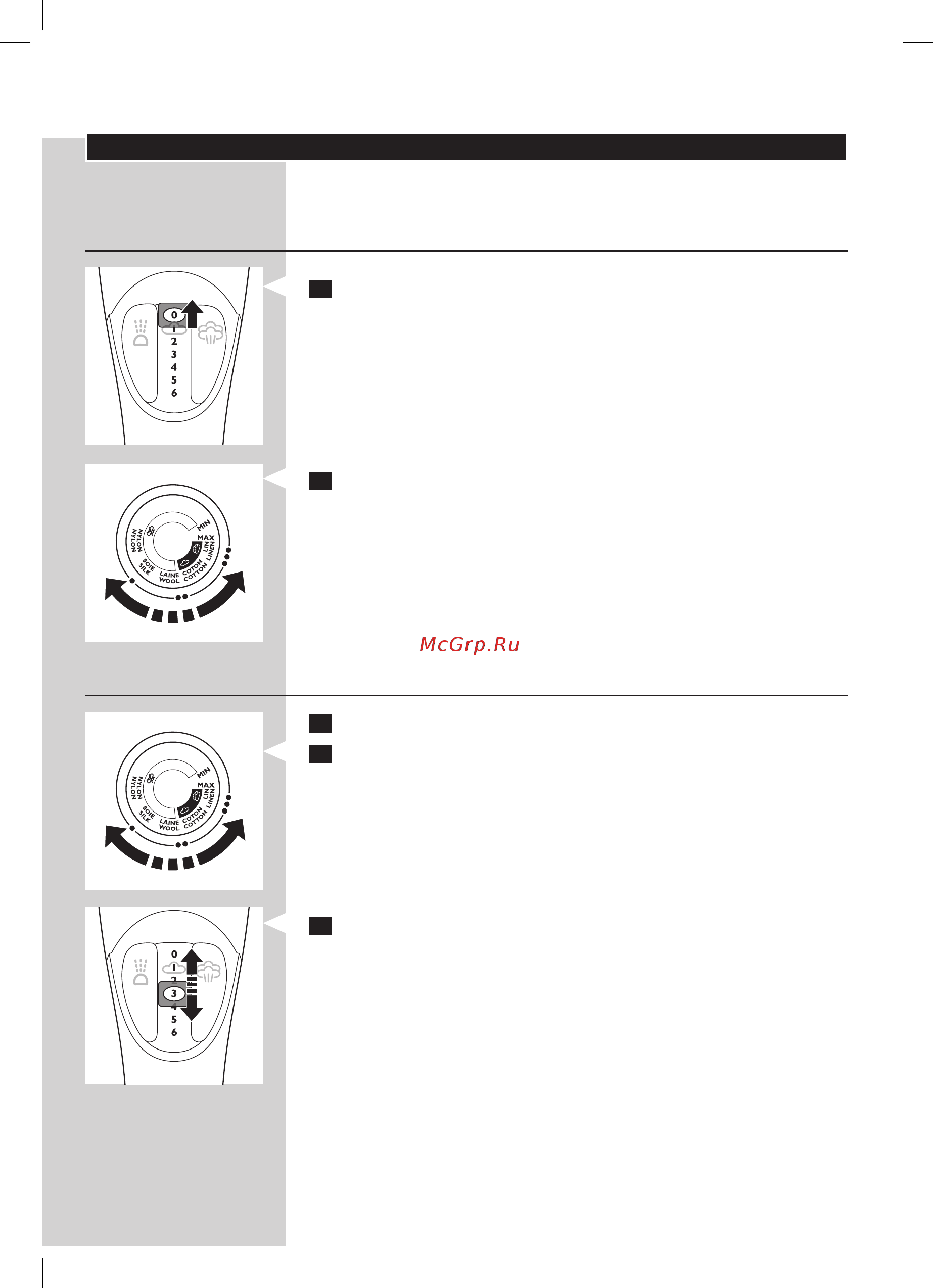 Philips AZUR GC4872/60 [8/194] English