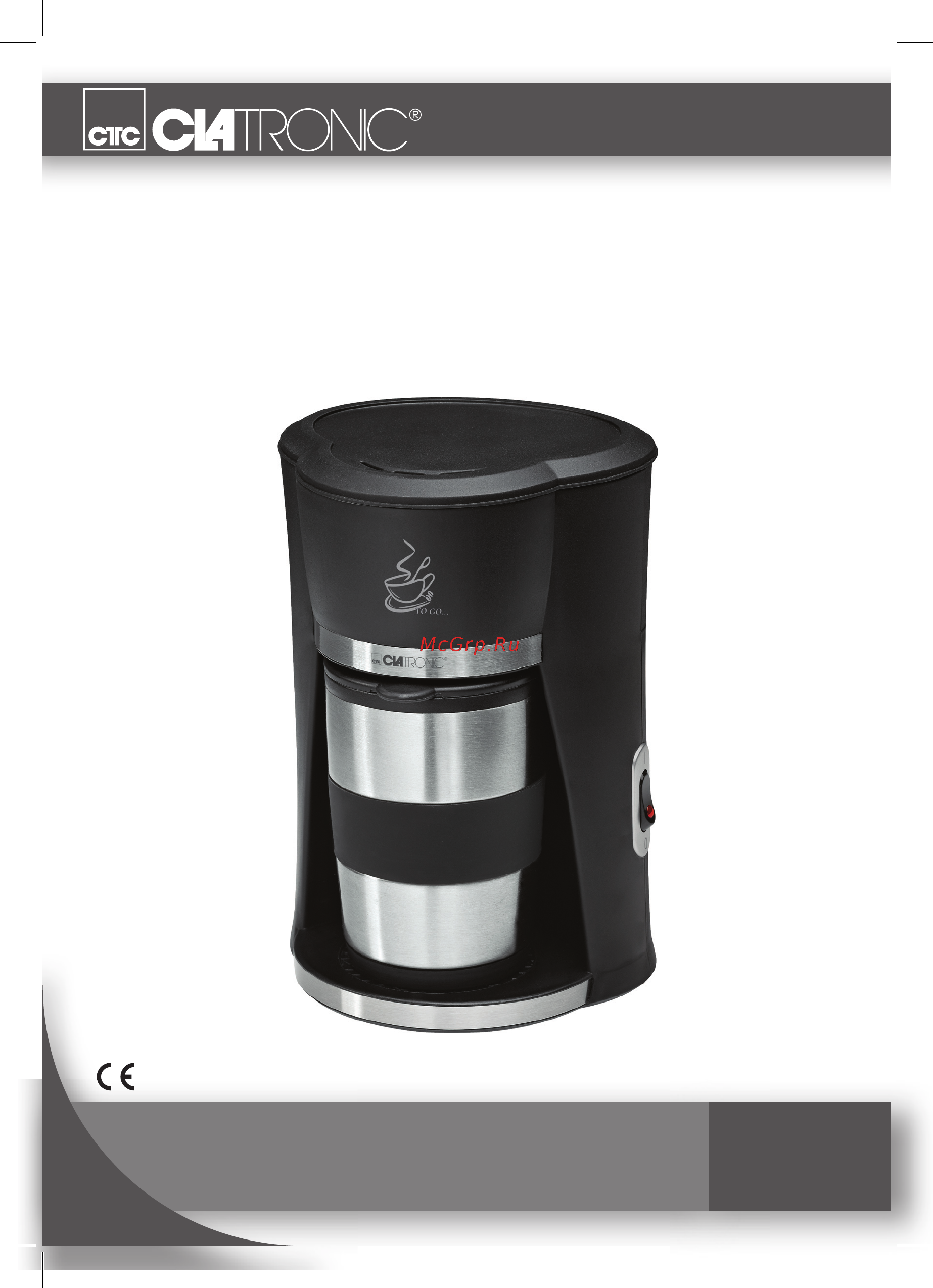 Clatronic KA 3450 schwarz-Coffee to go Инструкция по эксплуатации онлайн