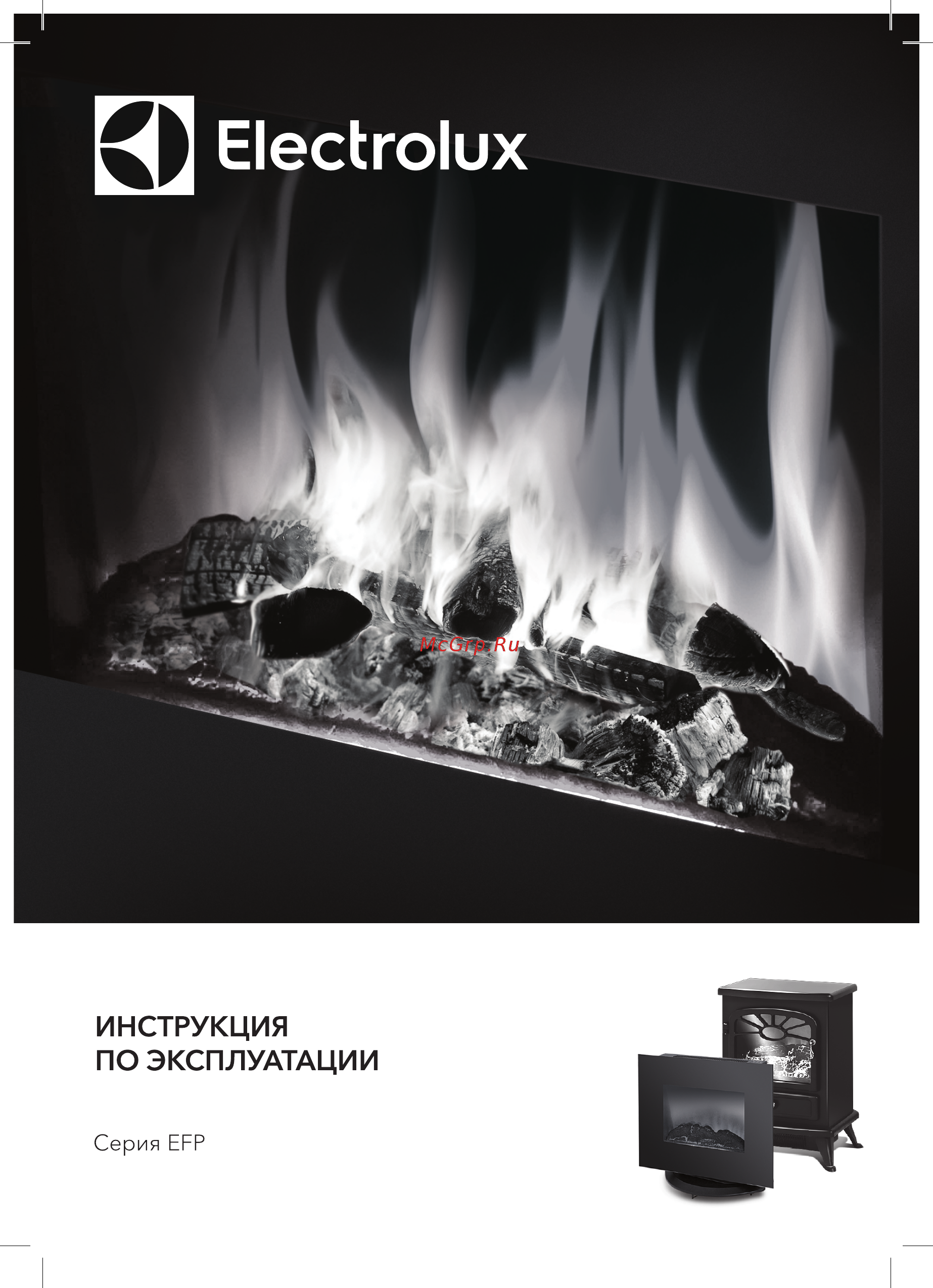 Electrolux EFP/F - 100 Инструкция по эксплуатации онлайн