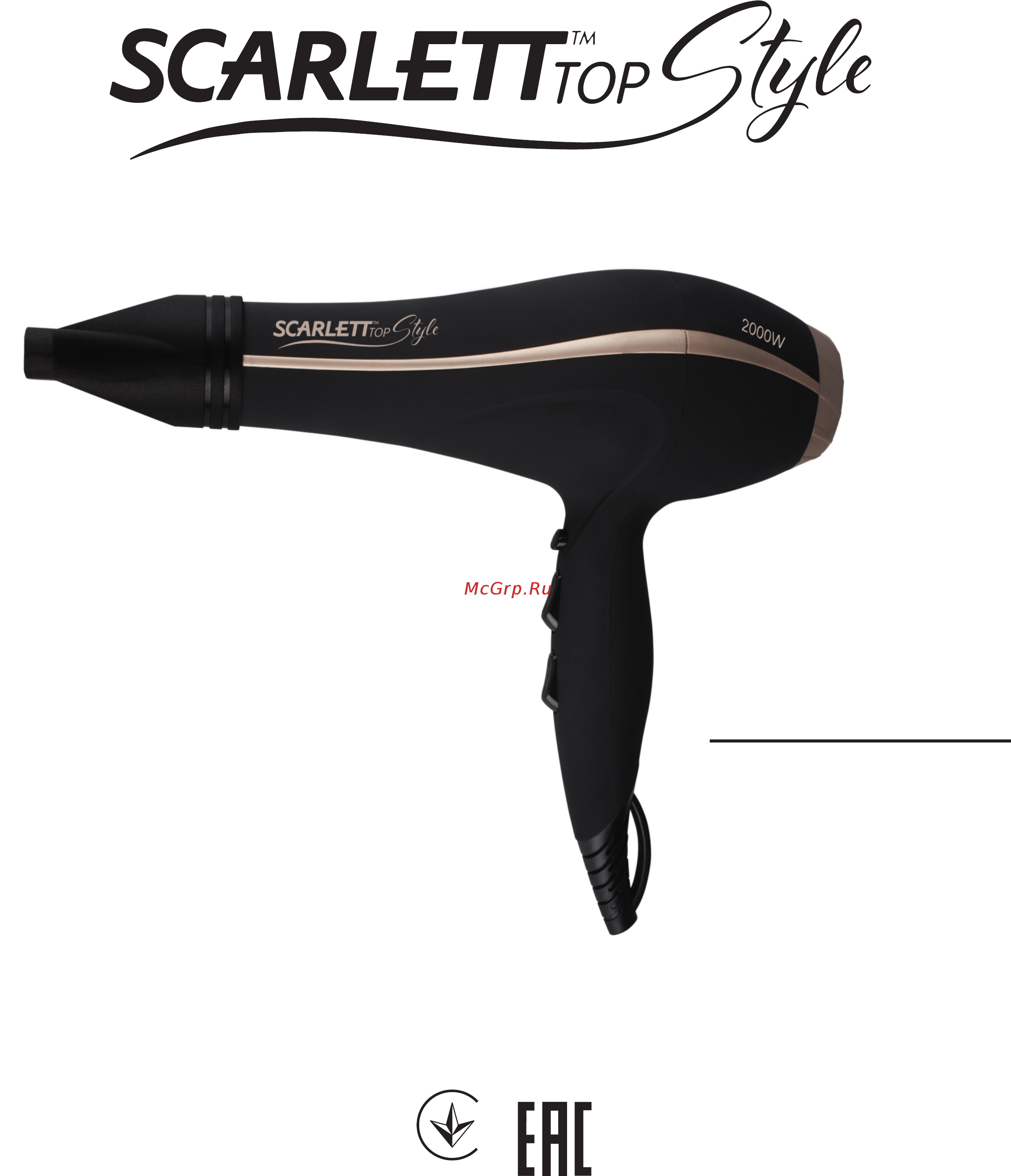 Scarlett SC-HD70I49 черный Инструкция по эксплуатации онлайн