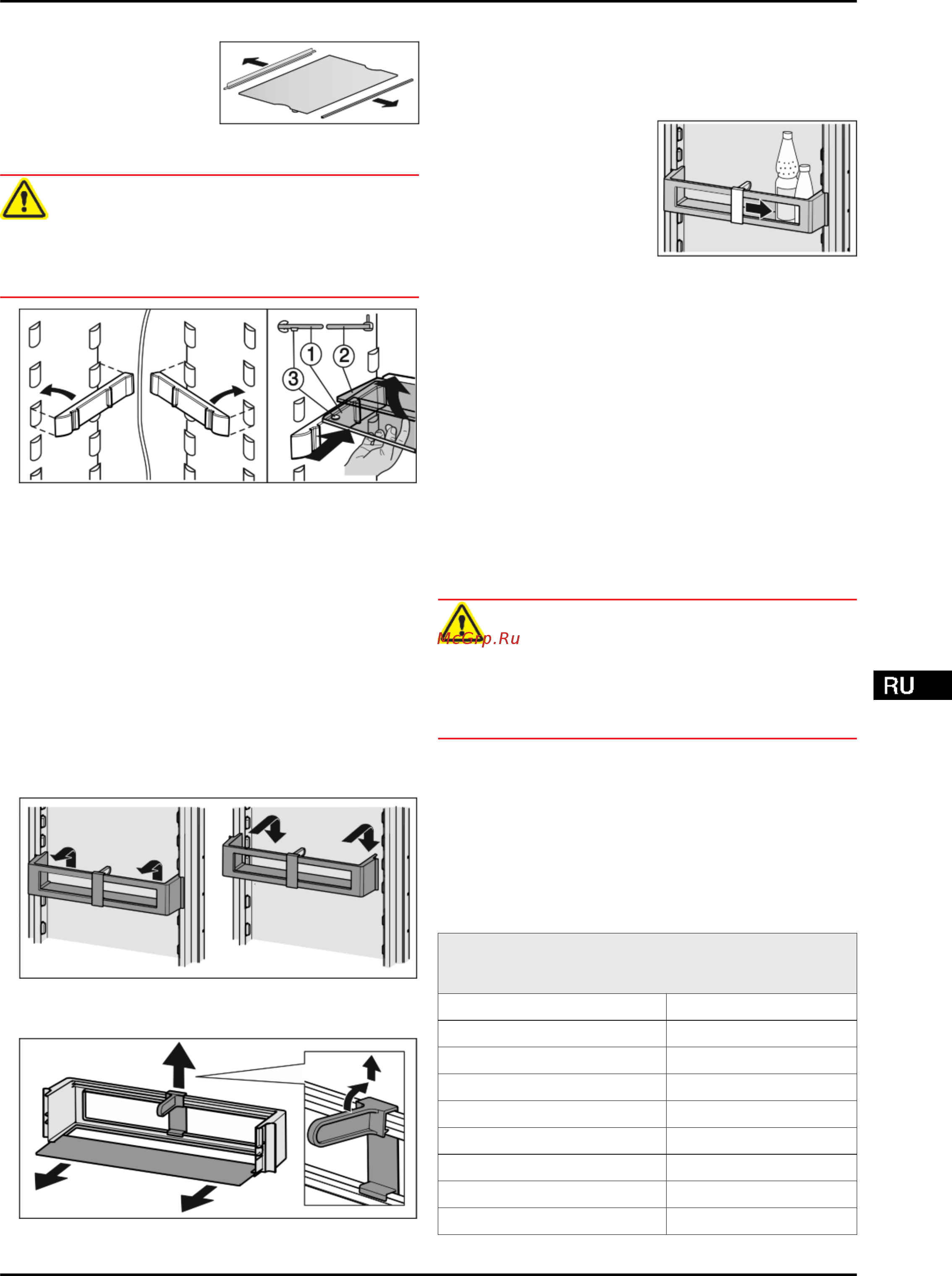 Liebherr CNef 4005 [13/20] Замораживание продуктов
