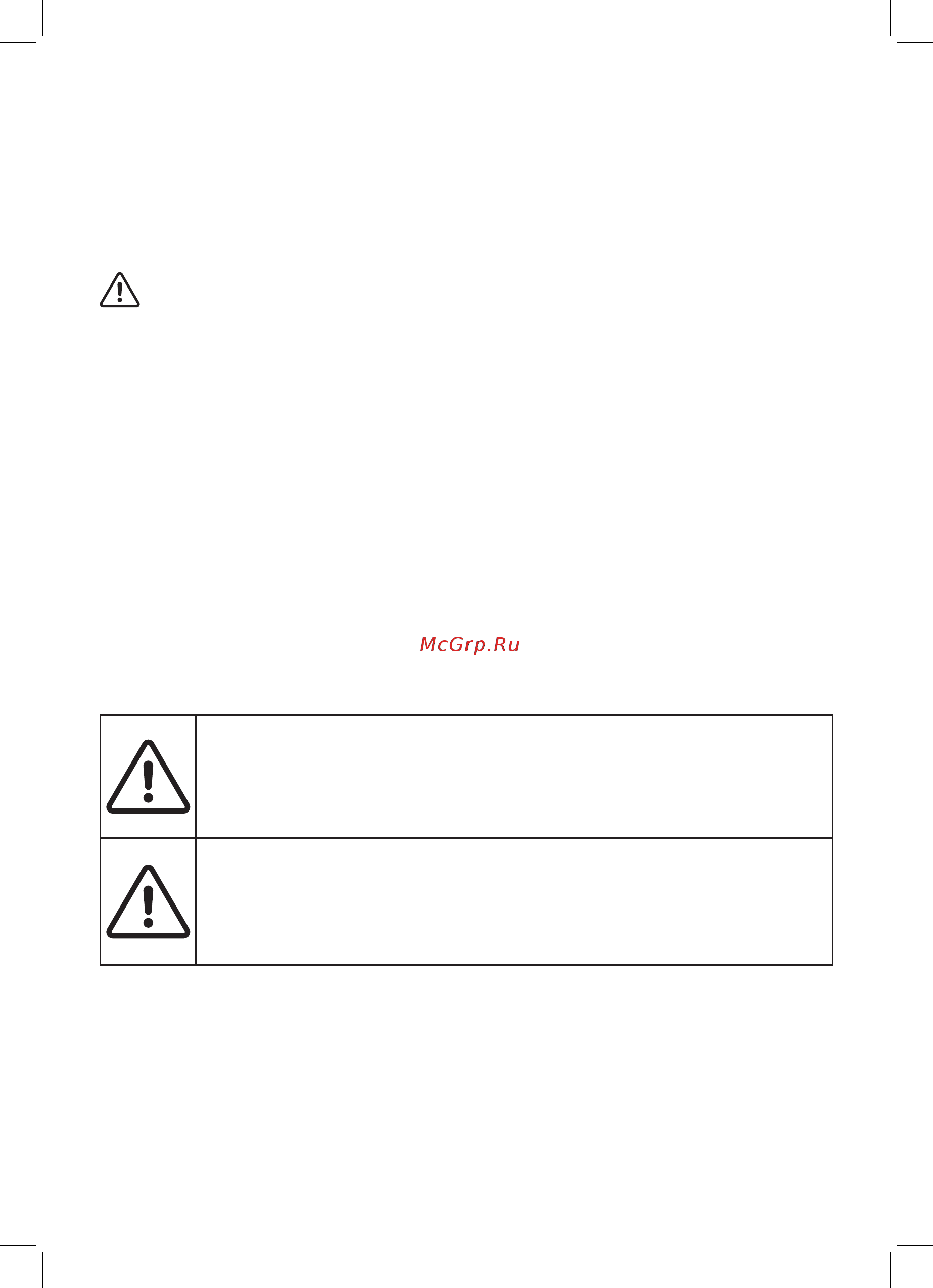 ProfiCook PC-WC 1046 [21/96] Let op dit toestel kan gebruikt worden door kinderen vanaf 8 jaar mits geïn strueerd over veilig gebruik van het apparaat en kinderen de moge lijke gevaren begrijpen reinigen en onderhoud door de gebruiker mag niet door kinderen worden uitgevoerd mits ouder dan 8 jaar en onder toezicht houd het toestel en snoer buiten bereik van kinderen jonger dan 8 jaar kinderen mogen niet met het apparaat spelen het apparaat kan worden gebruikt door personen met verminderde lichamelijke zintuiglijke of geestelijke vermogens of gebrek aan er varing en kennis als zij onder toezicht staan of zijn geïnstrueerd over het veilig gebruik van het apparaat en de gevaren begrijpen