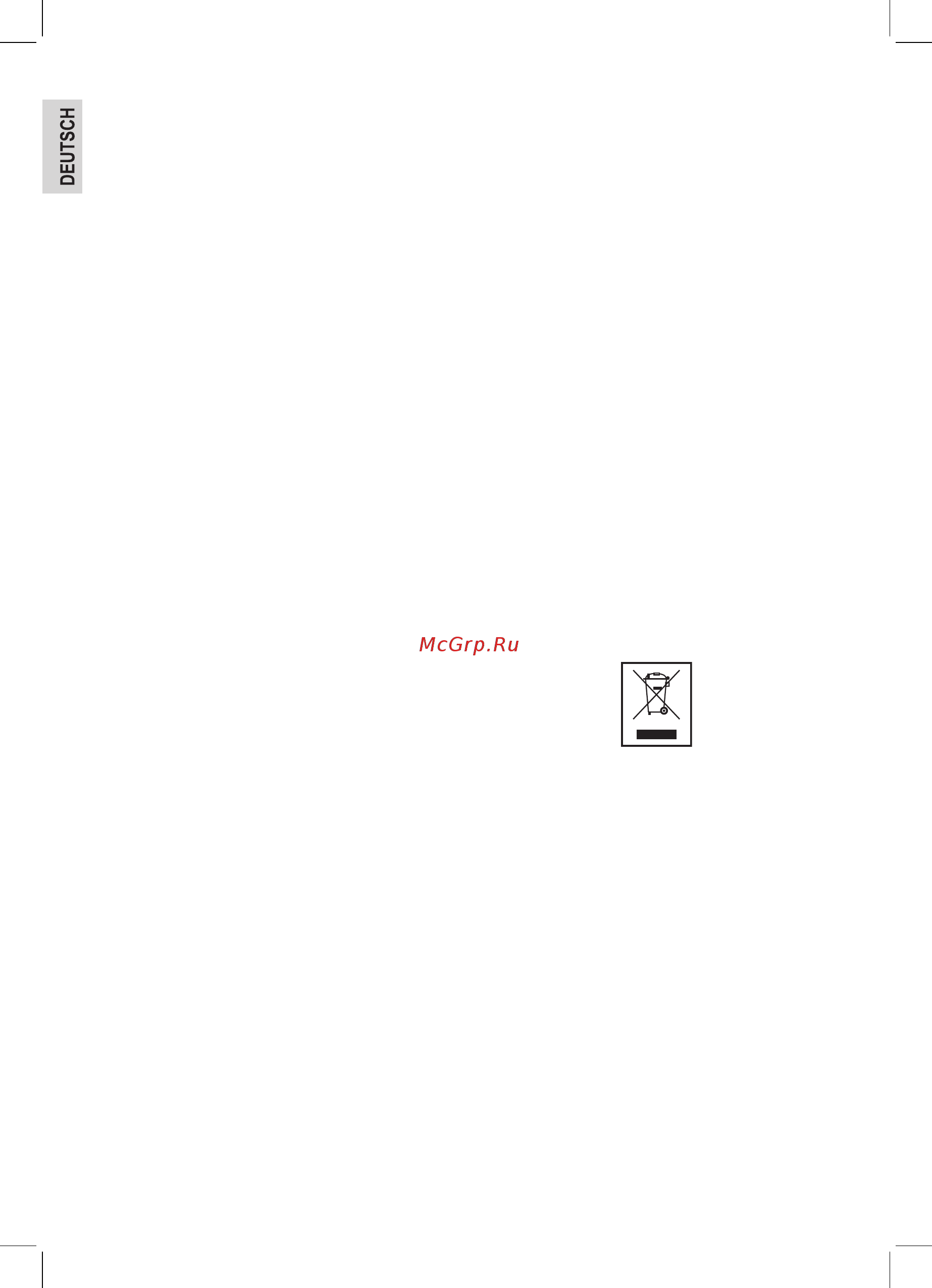 Bomann BS 9000 CB 690000 [10/75] Entsorgung