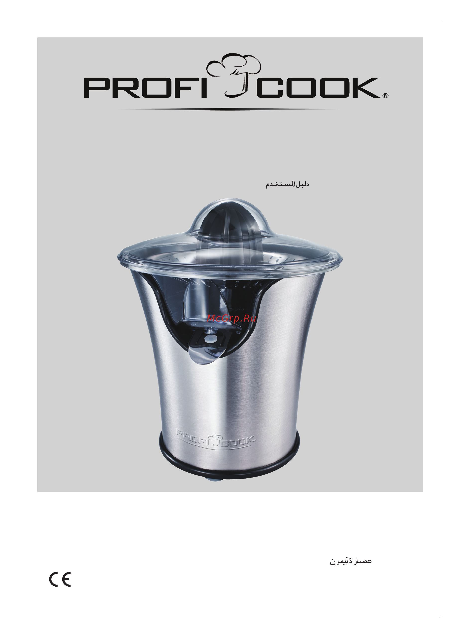 ProfiCook 501018 Инструкция по эксплуатации онлайн