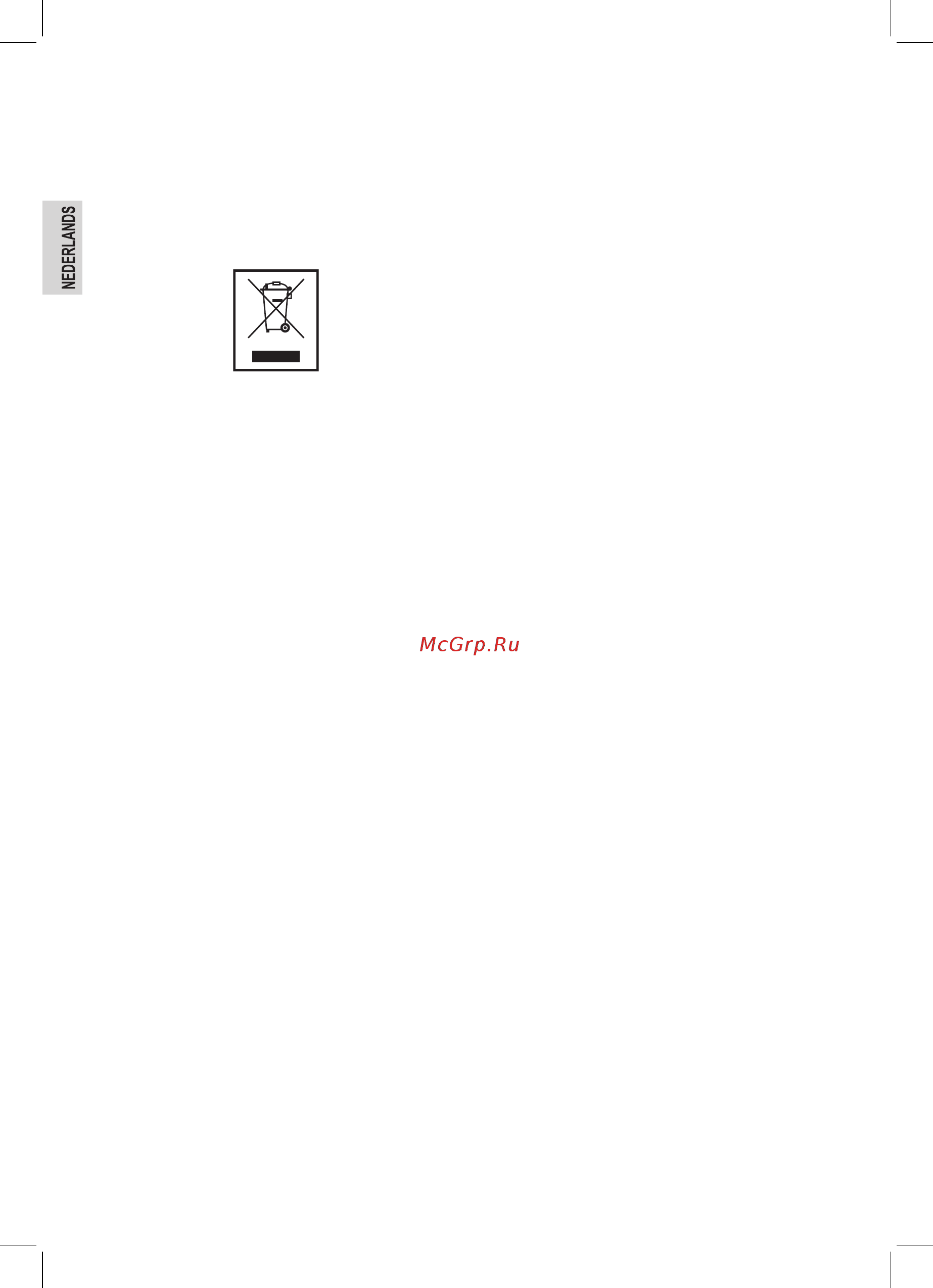 ProfiCook 501018 [12/50] Verwijdering betekenis van het vuilnisbak symbool