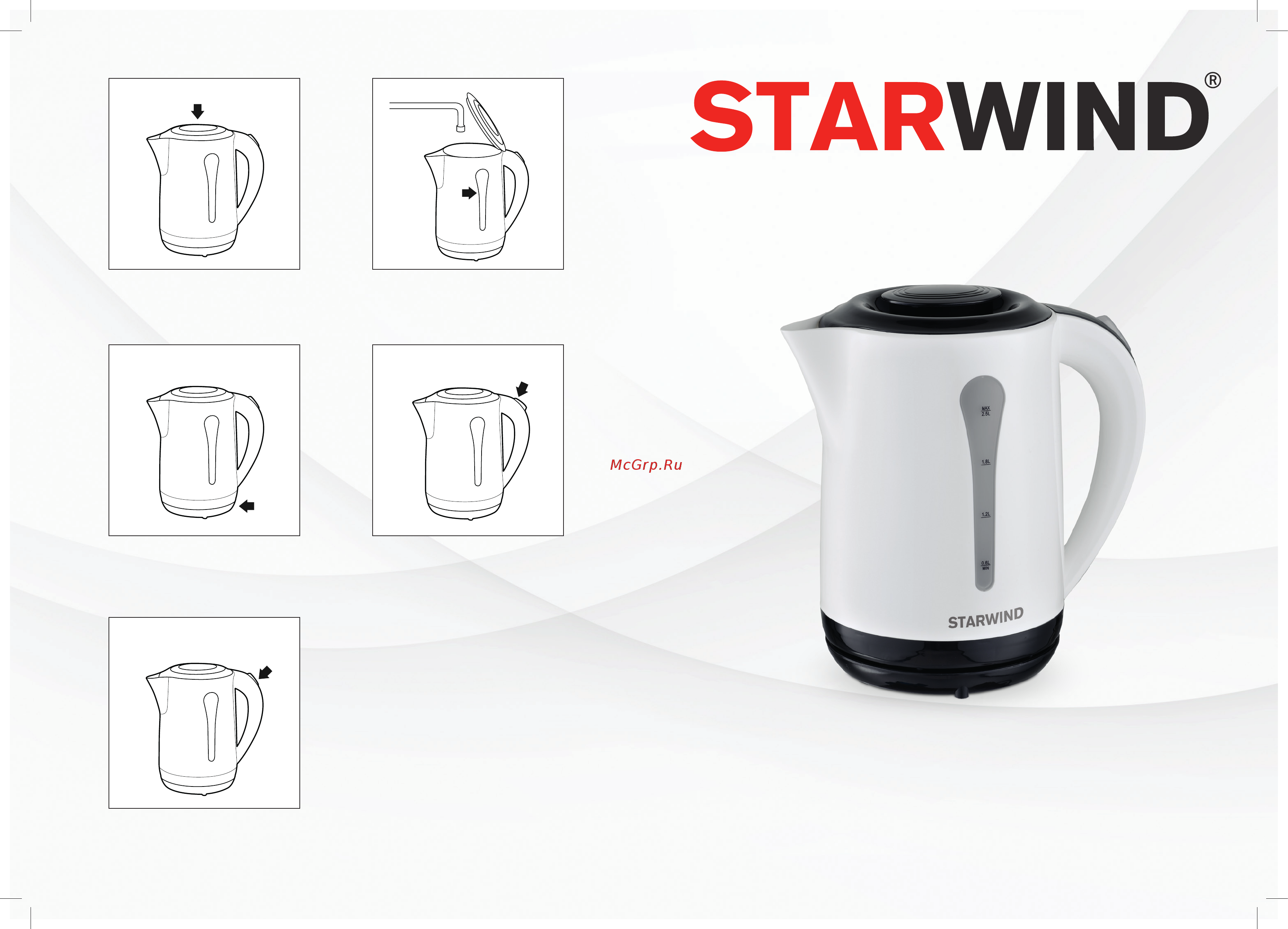 STARWIND SKP2212 Инструкция по эксплуатации онлайн