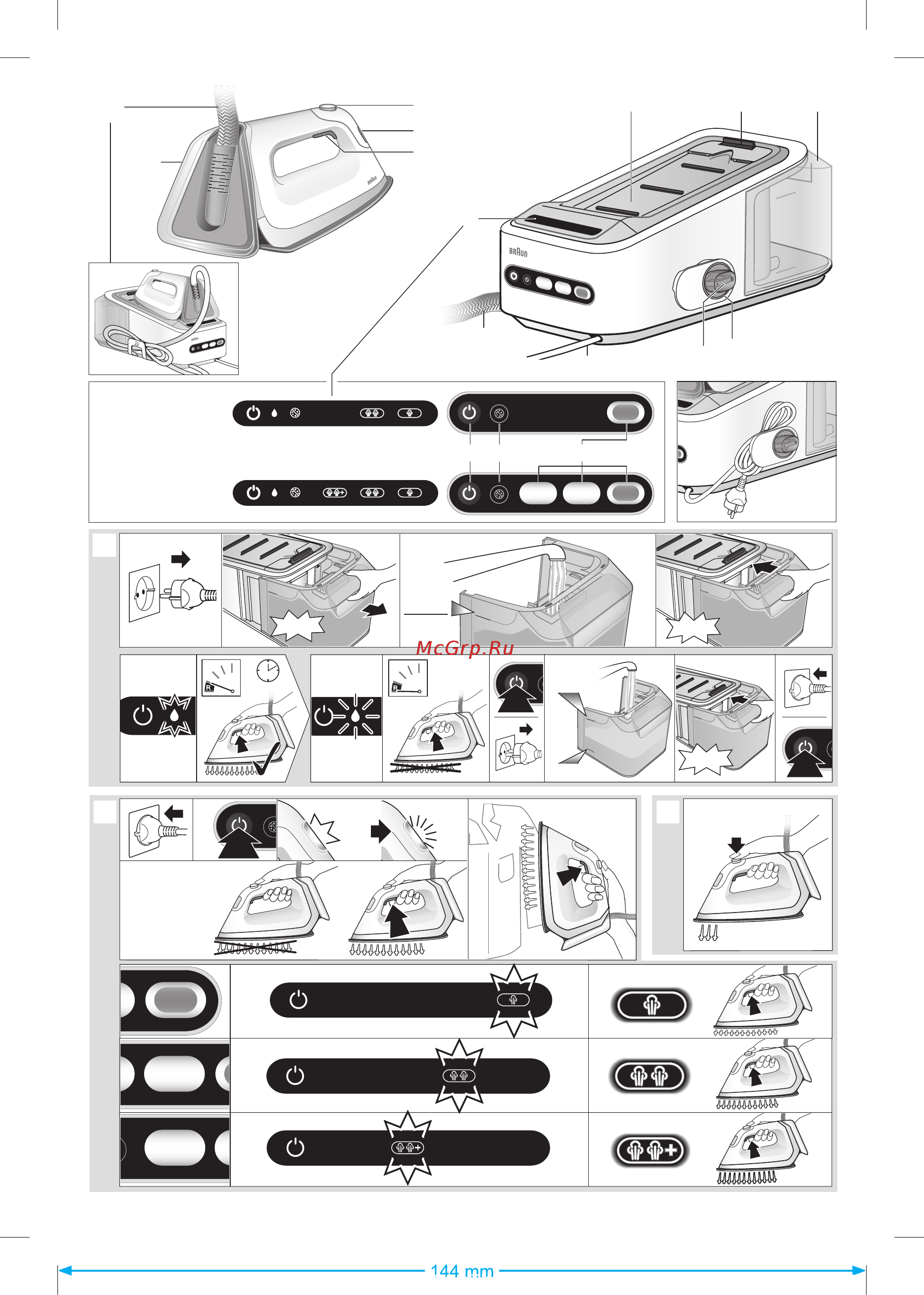 Braun IS7055WH [3/119] Water reservoir guide