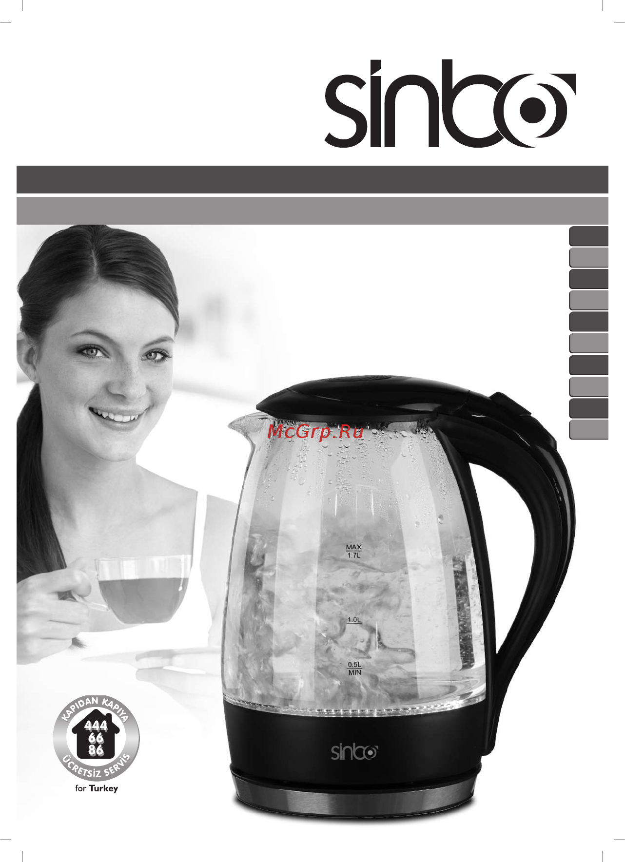 Sinbo SK 7338 БЕЛЫЙ Инструкция по эксплуатации онлайн