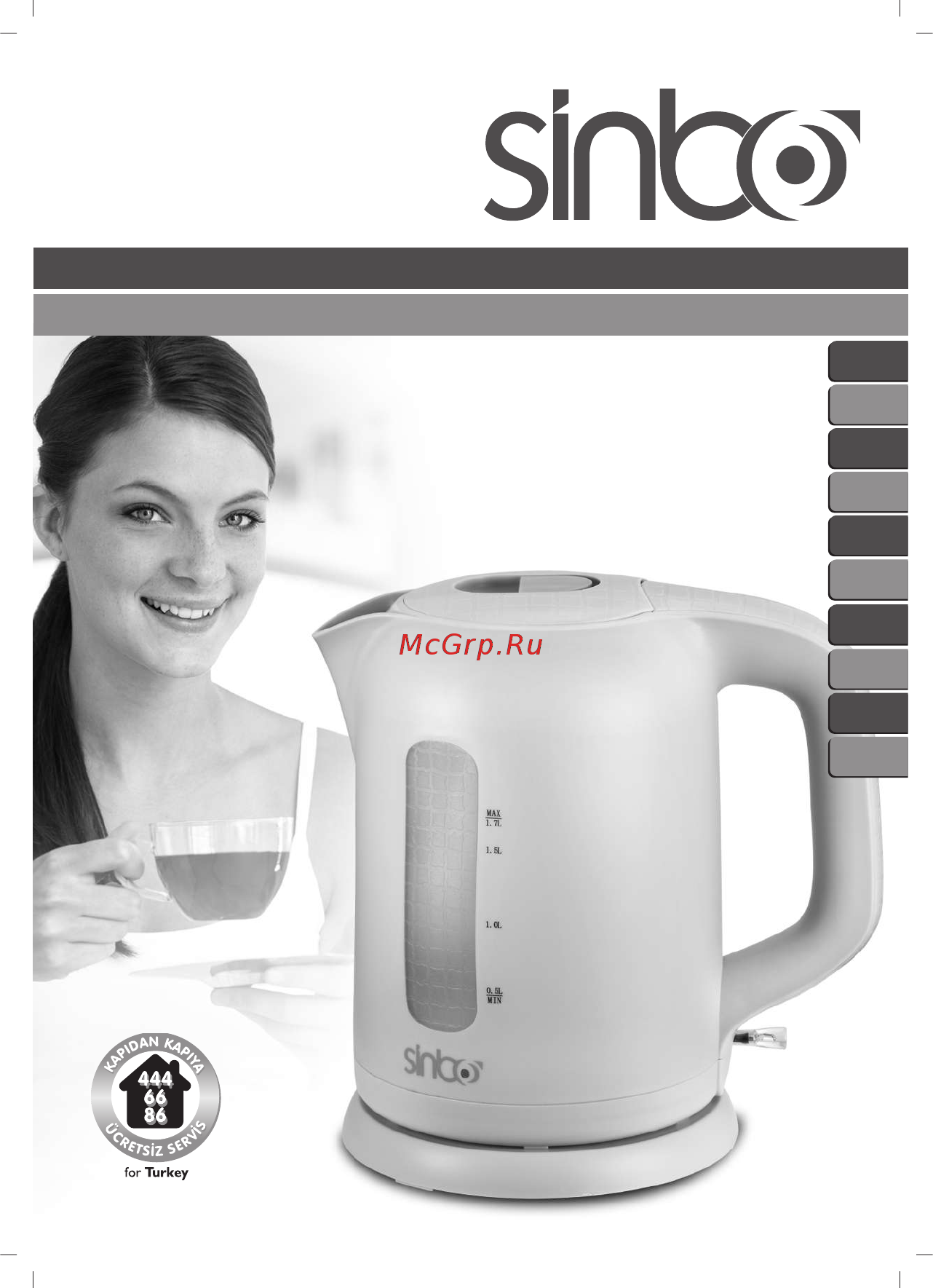 Sinbo SK 7319 Инструкция по эксплуатации онлайн
