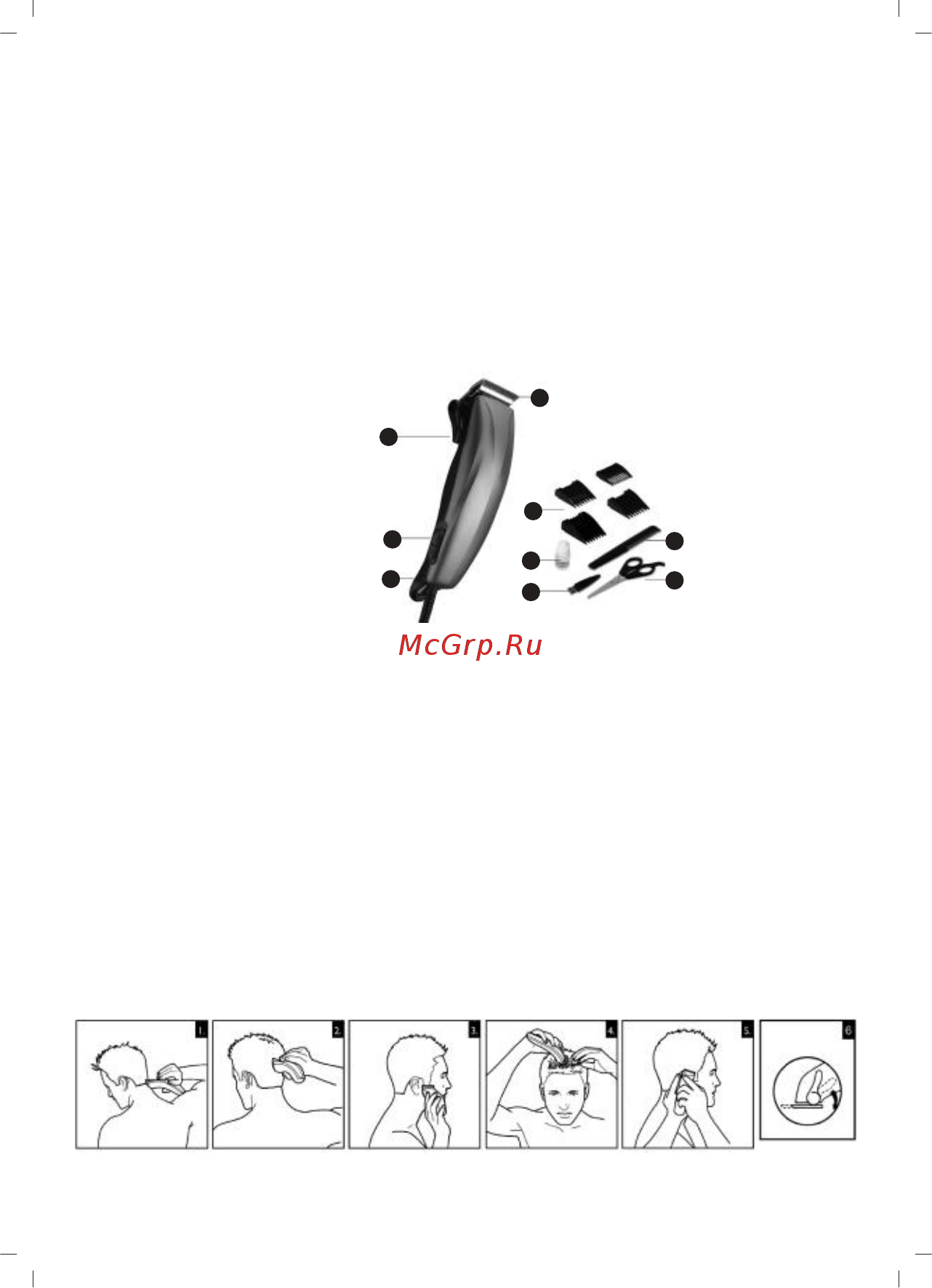 Sinbo SHC 4361 [6/44] English