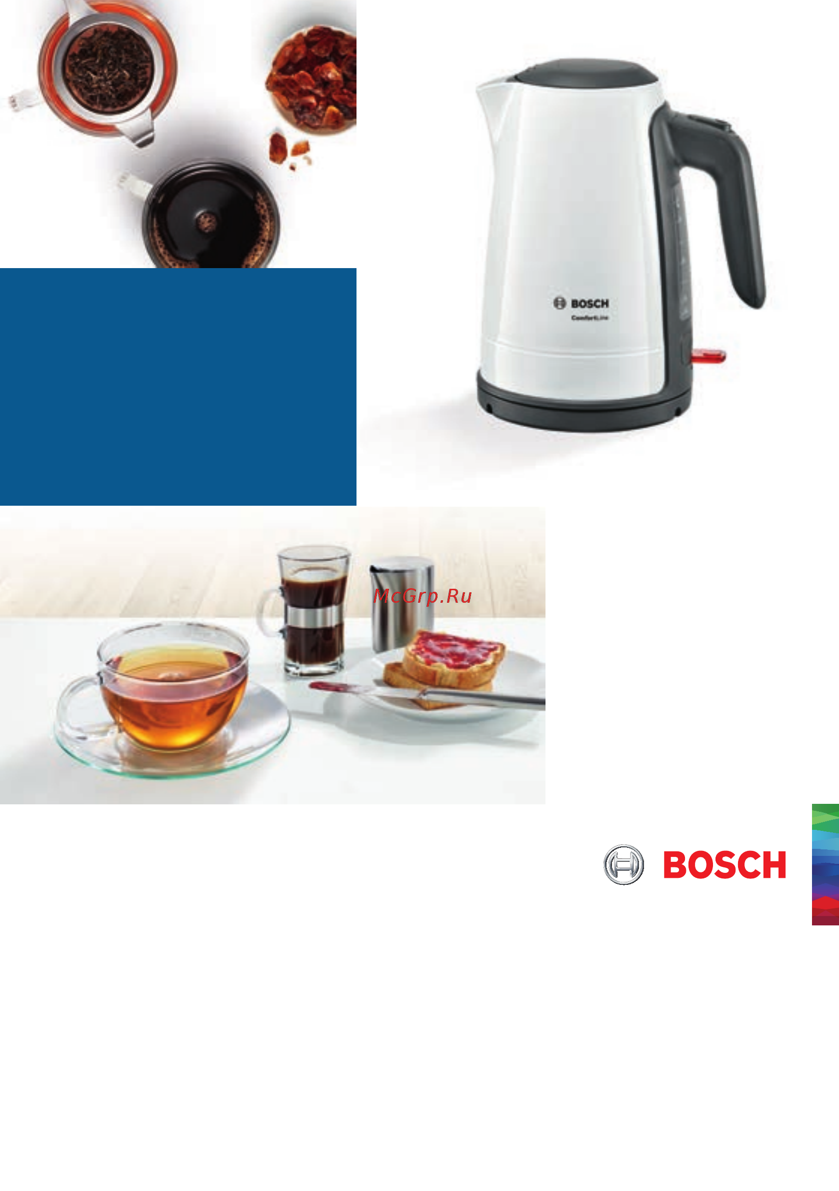 Bosch TWK6A011 Инструкция по эксплуатации онлайн