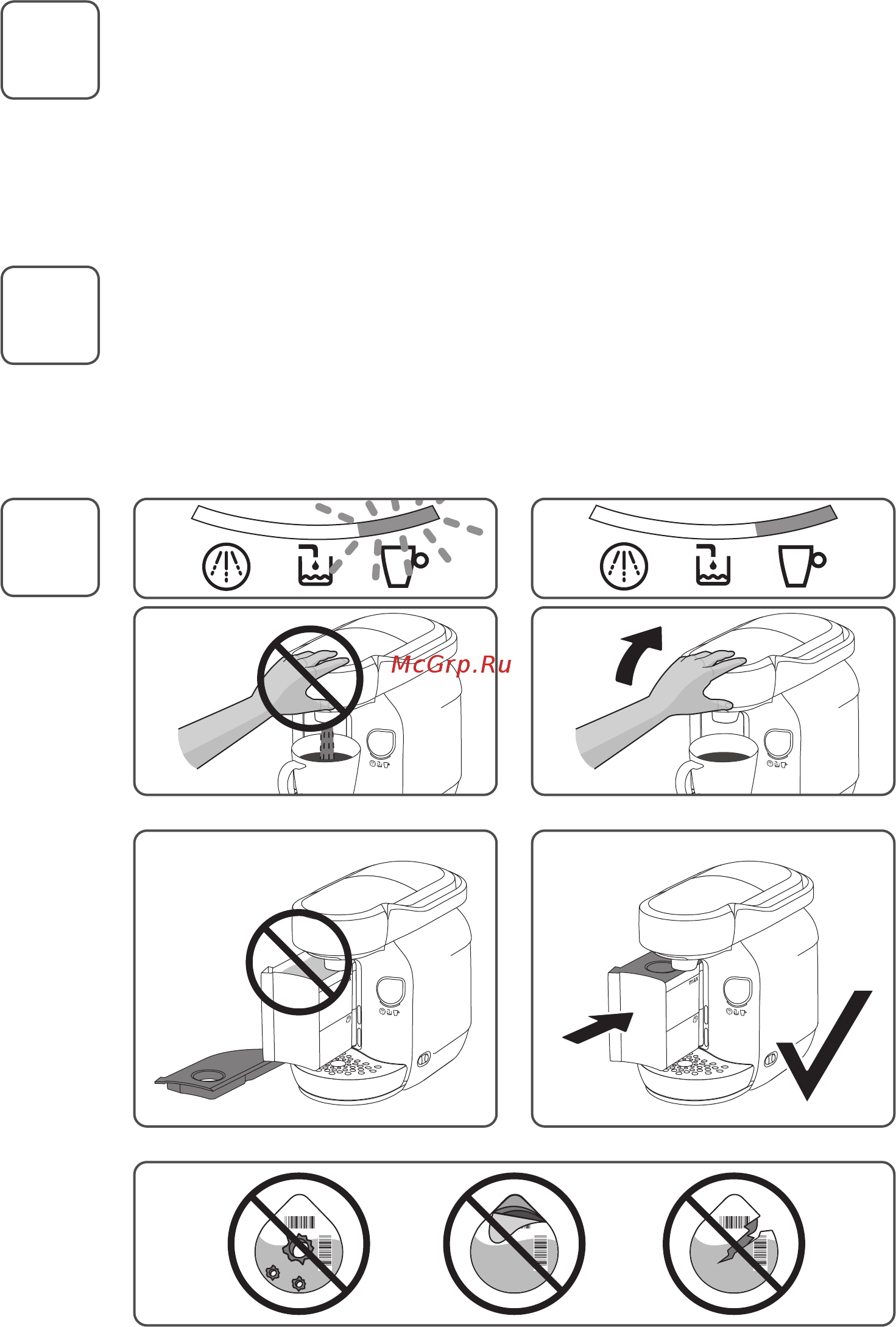 Bosch Tassimo TAS 7002 Черный Инструкция по эксплуатации онлайн [4/128] 297995
