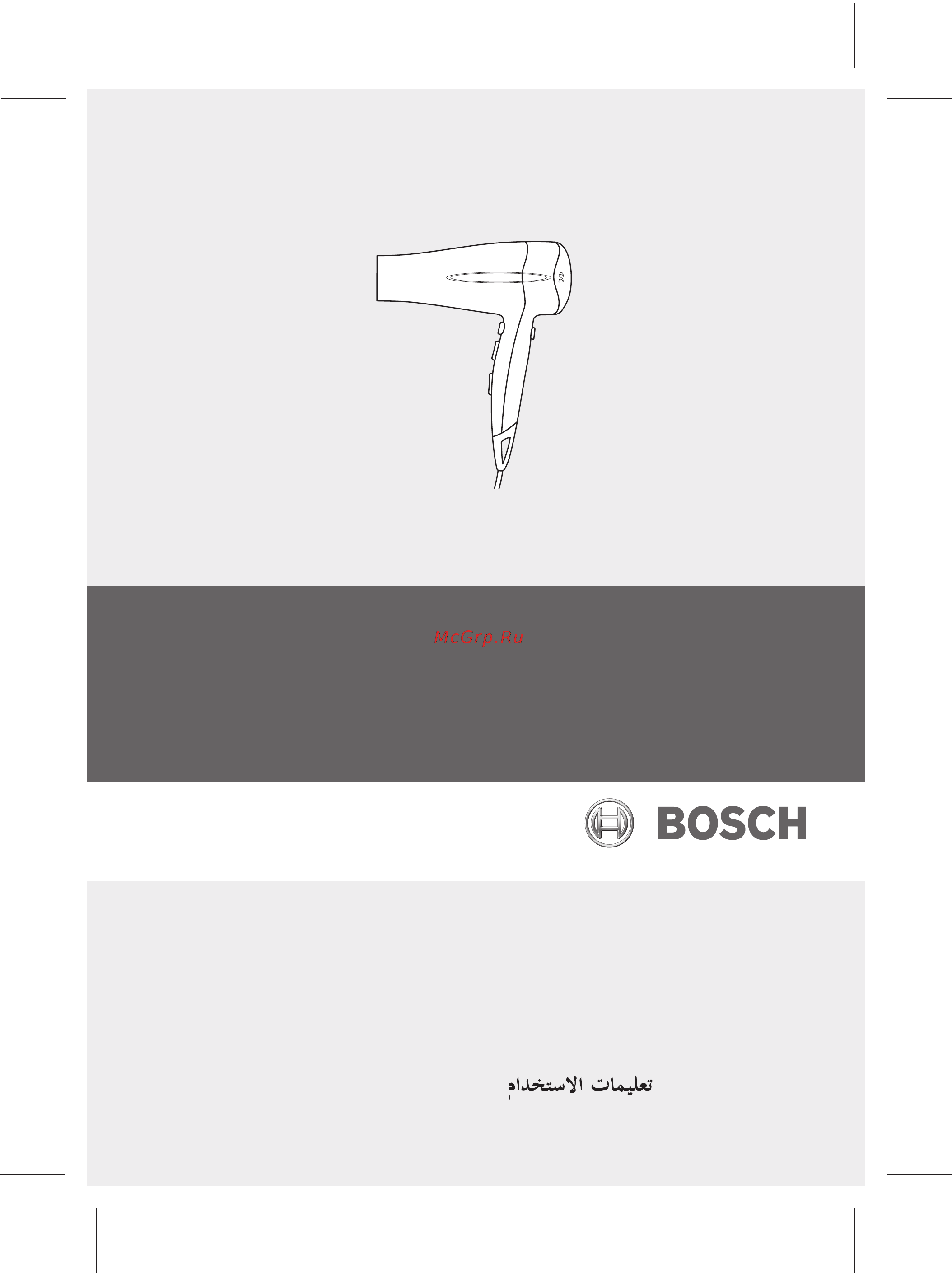 Bosch PHD9760 черный Инструкция по эксплуатации онлайн