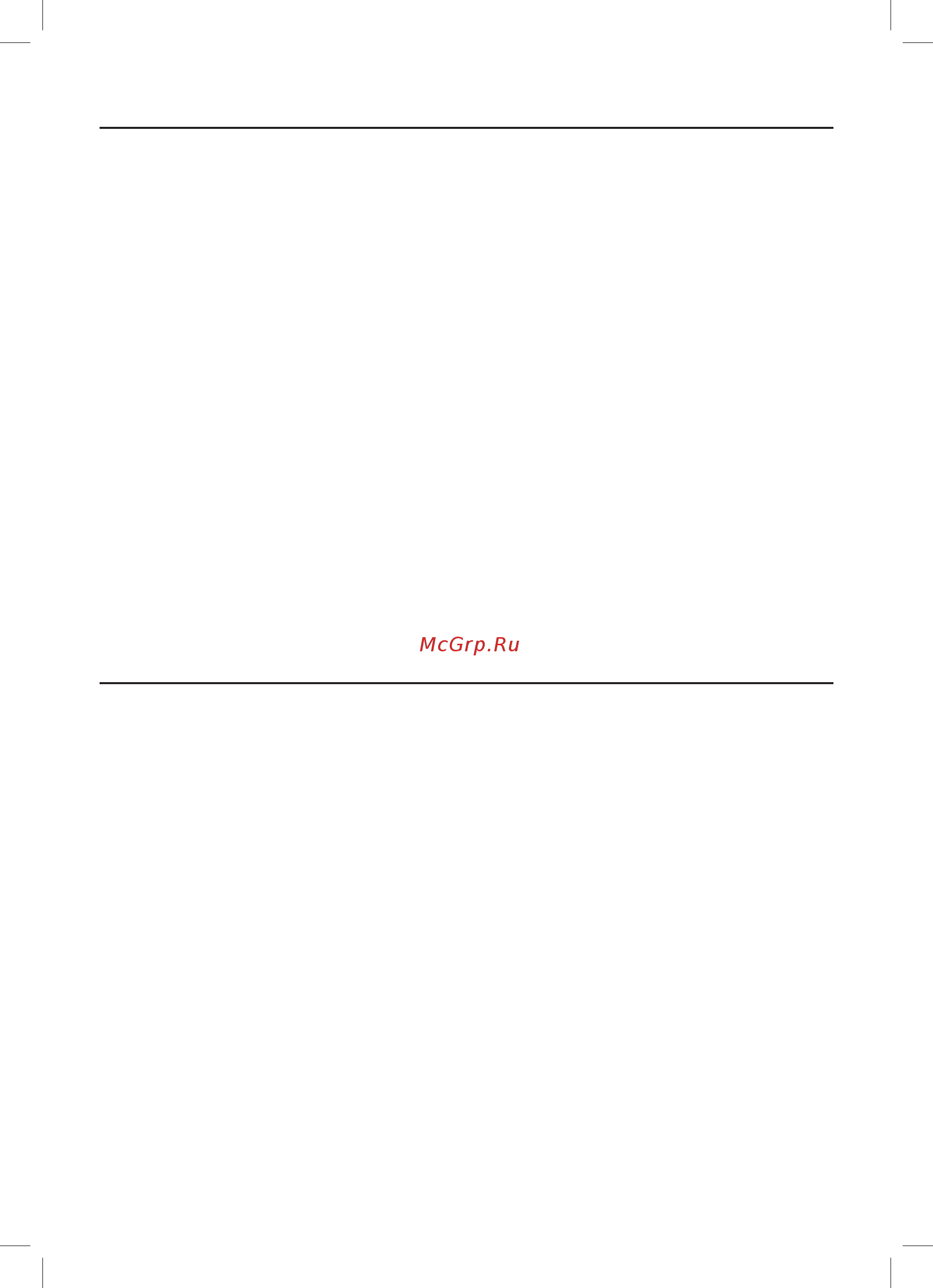 Bosch MFQ2210P [103/110] ﺕﺎﻣﻳﻠﻌﺗﻠﻟ ﻕﺑﺎﻁﻣﻟﺍ ﻝﺎﻣﻌﺗﺳﻻﺍ