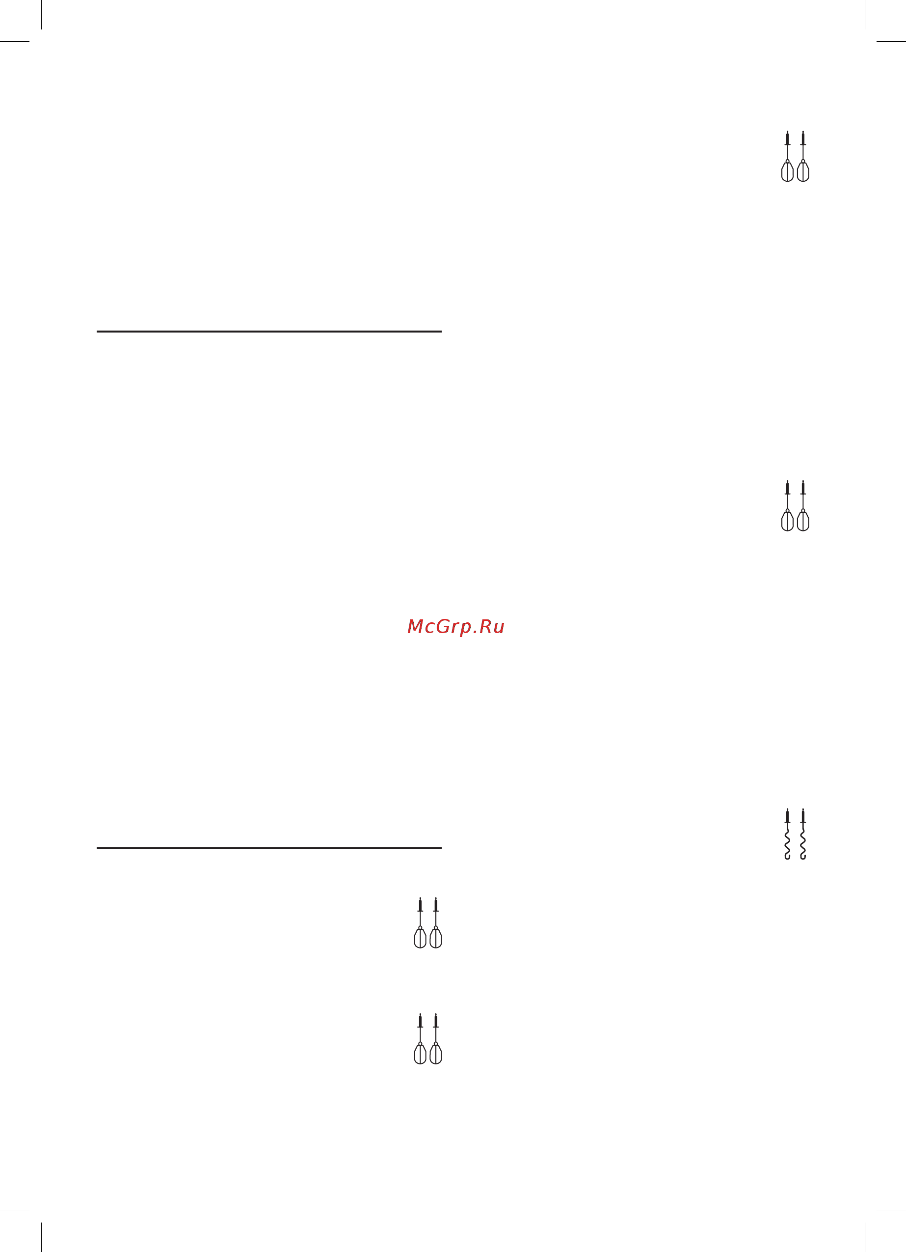 Bosch MFQ2210P [43/110] Recept