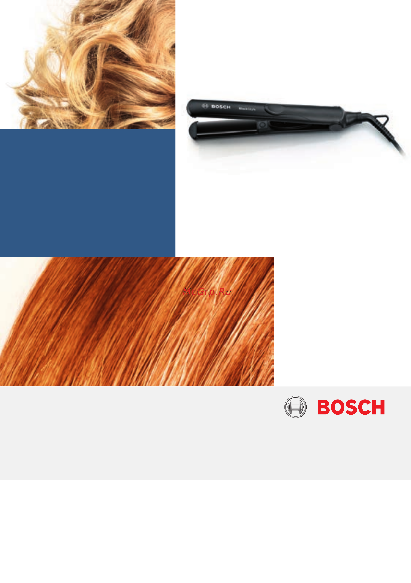 Bosch BlackStyle PHS2101B Black Инструкция по эксплуатации онлайн