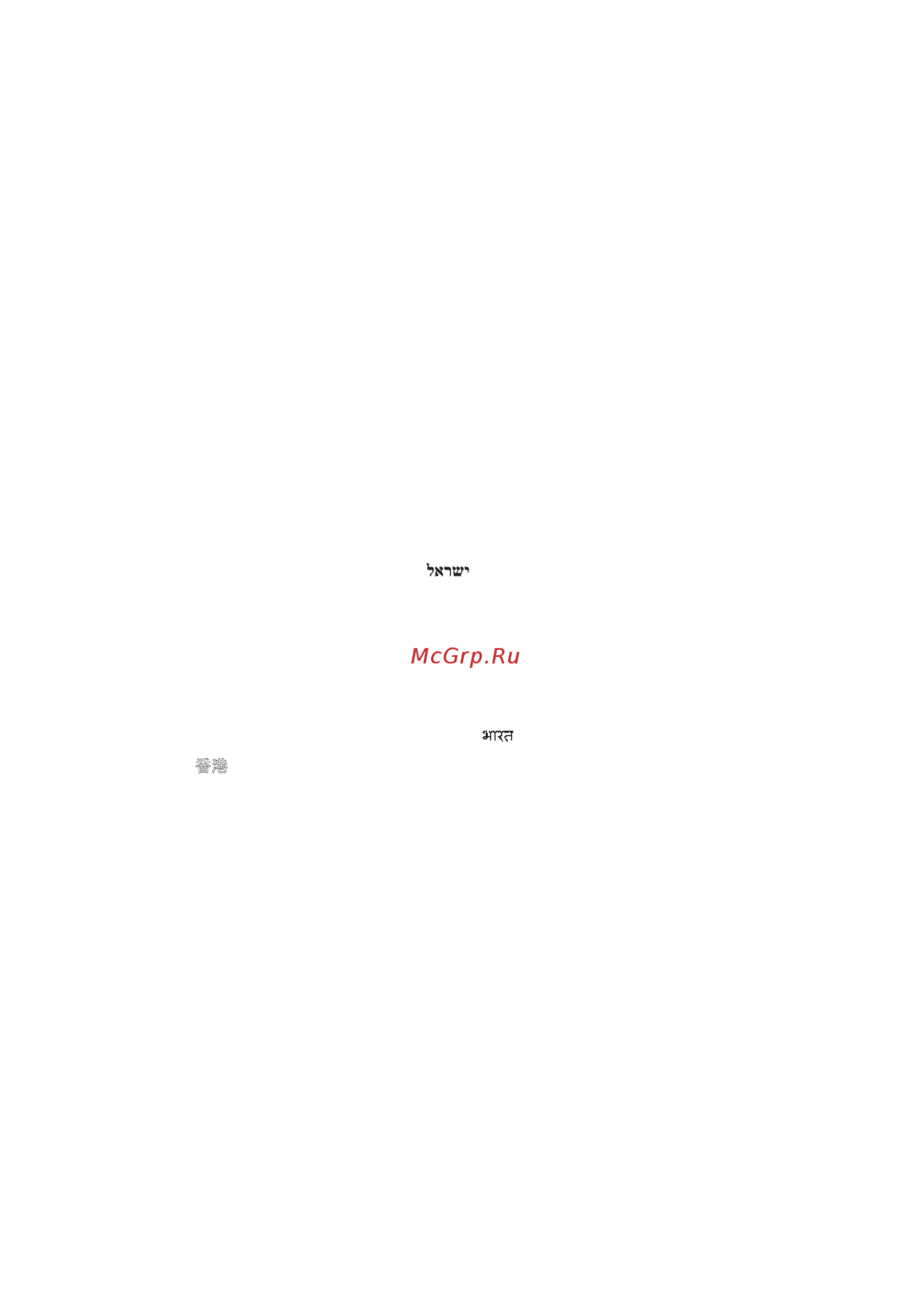 Bosch BlackStyle PHS2101B Black [83/86] ﻥﺎﻨﺒﻟ