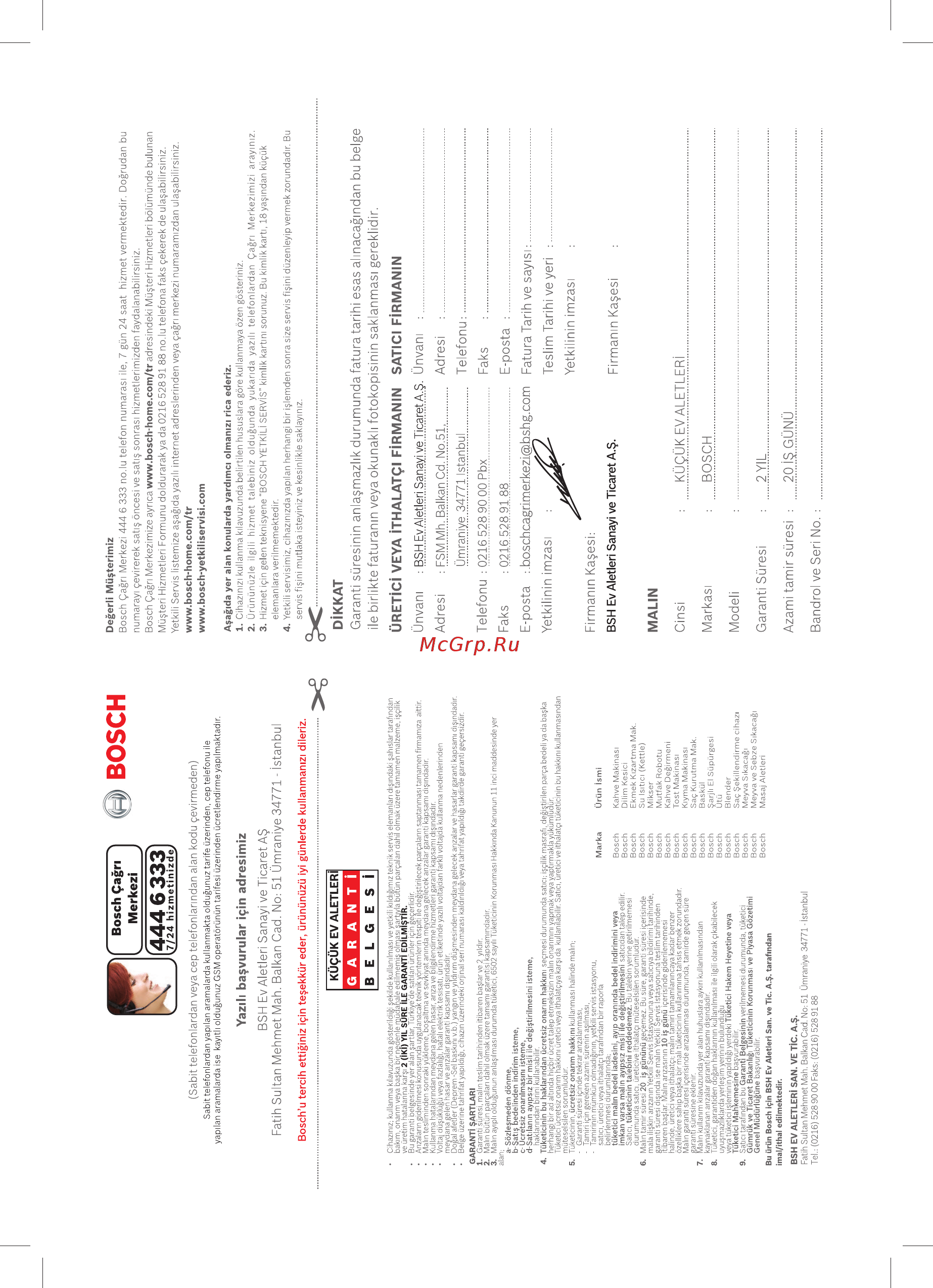 Bosch BGL252000 Инструкция по эксплуатации онлайн [118/122] 298018
