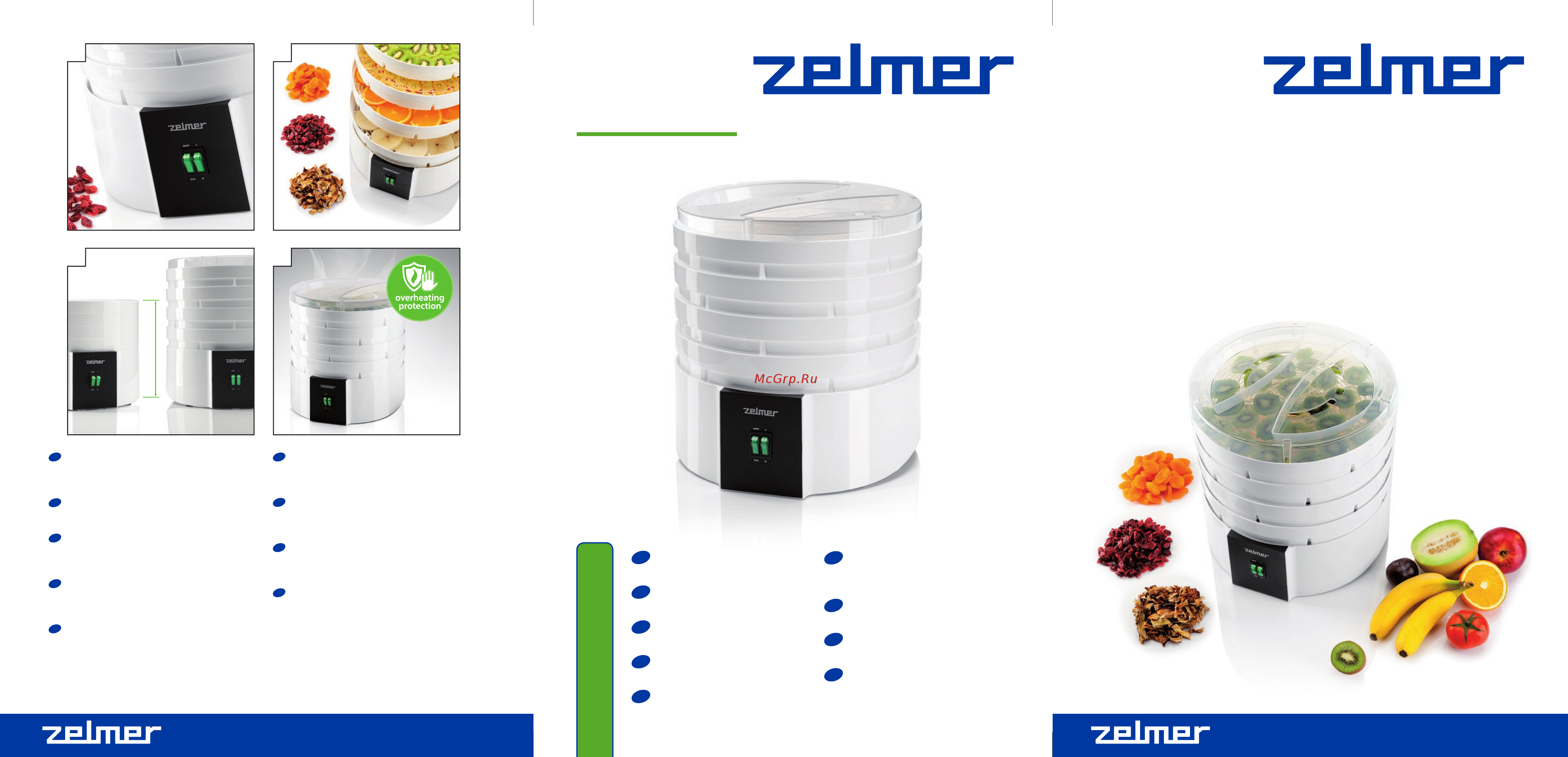Zelmer ZFD2050W Белая Инструкция по эксплуатации онлайн