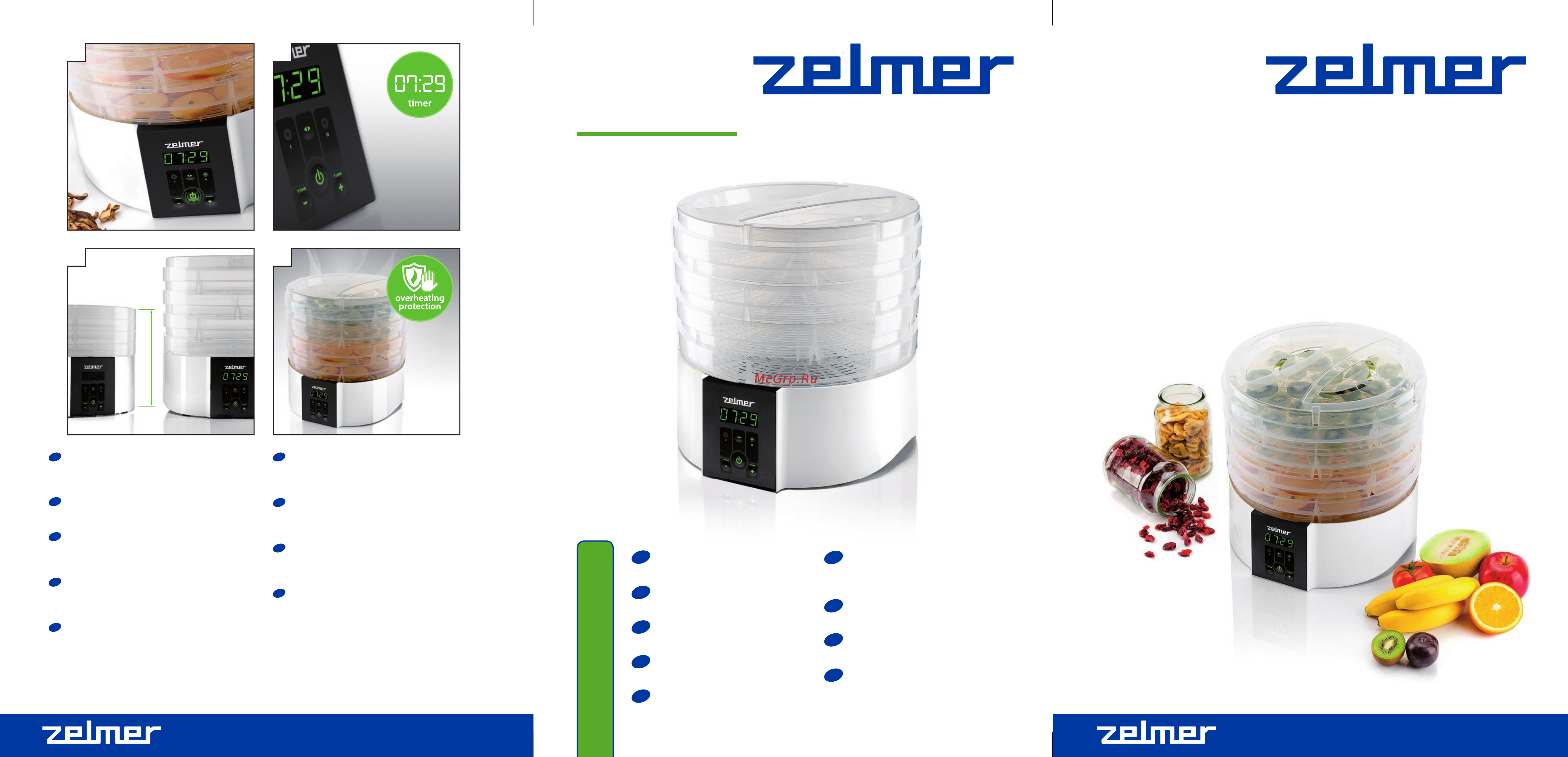 Zelmer ZFD2350W Белая Инструкция по эксплуатации онлайн