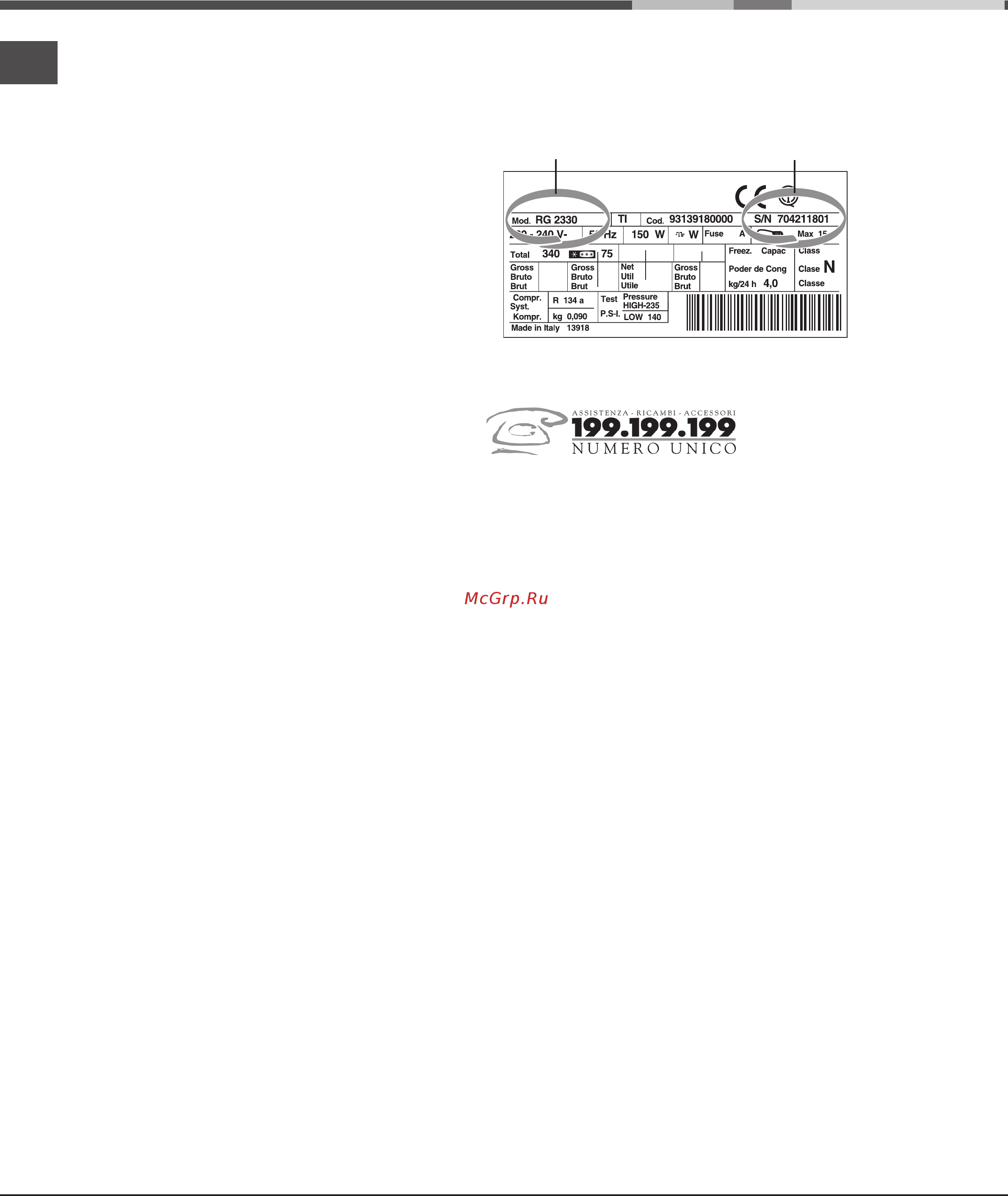 Hotpoint-Ariston T16A1D [10/72] Assistenza