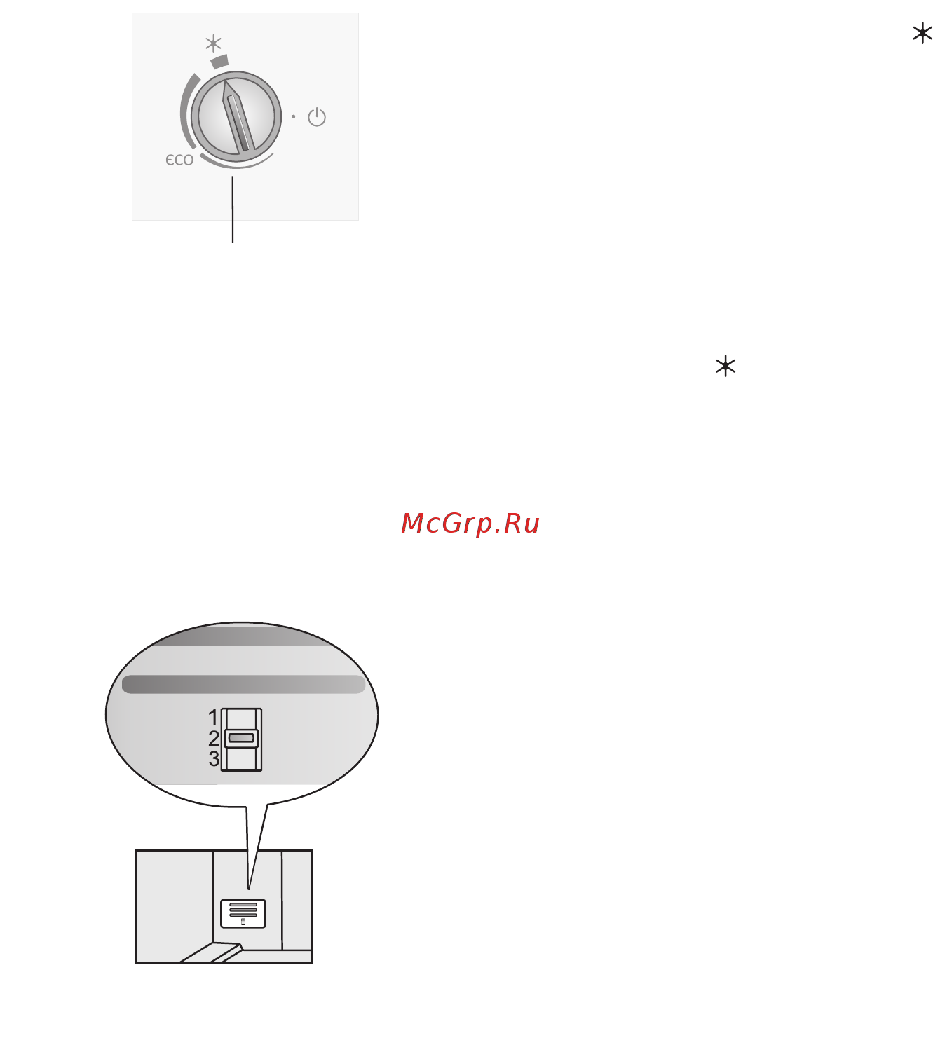 Gorenje RK6201FX Серебристый [20/48] Быстрое замораживание в некоторых моделях