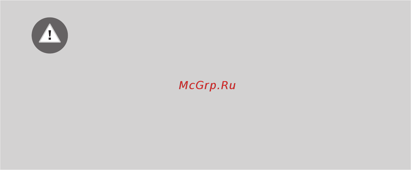 Gorenje RK6201FX Серебристый [40/48] Важные предупреждения по замораживанию свежих продуктов