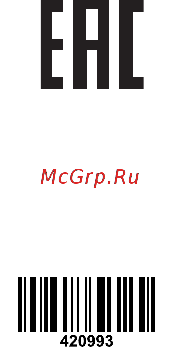 Gorenje RK6201FX Серебристый Инструкция по эксплуатации онлайн [48/48] 298184