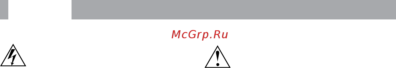 BBK 25MWC-980T/B-M 900 Вт чёрный [4/20] Введение 2