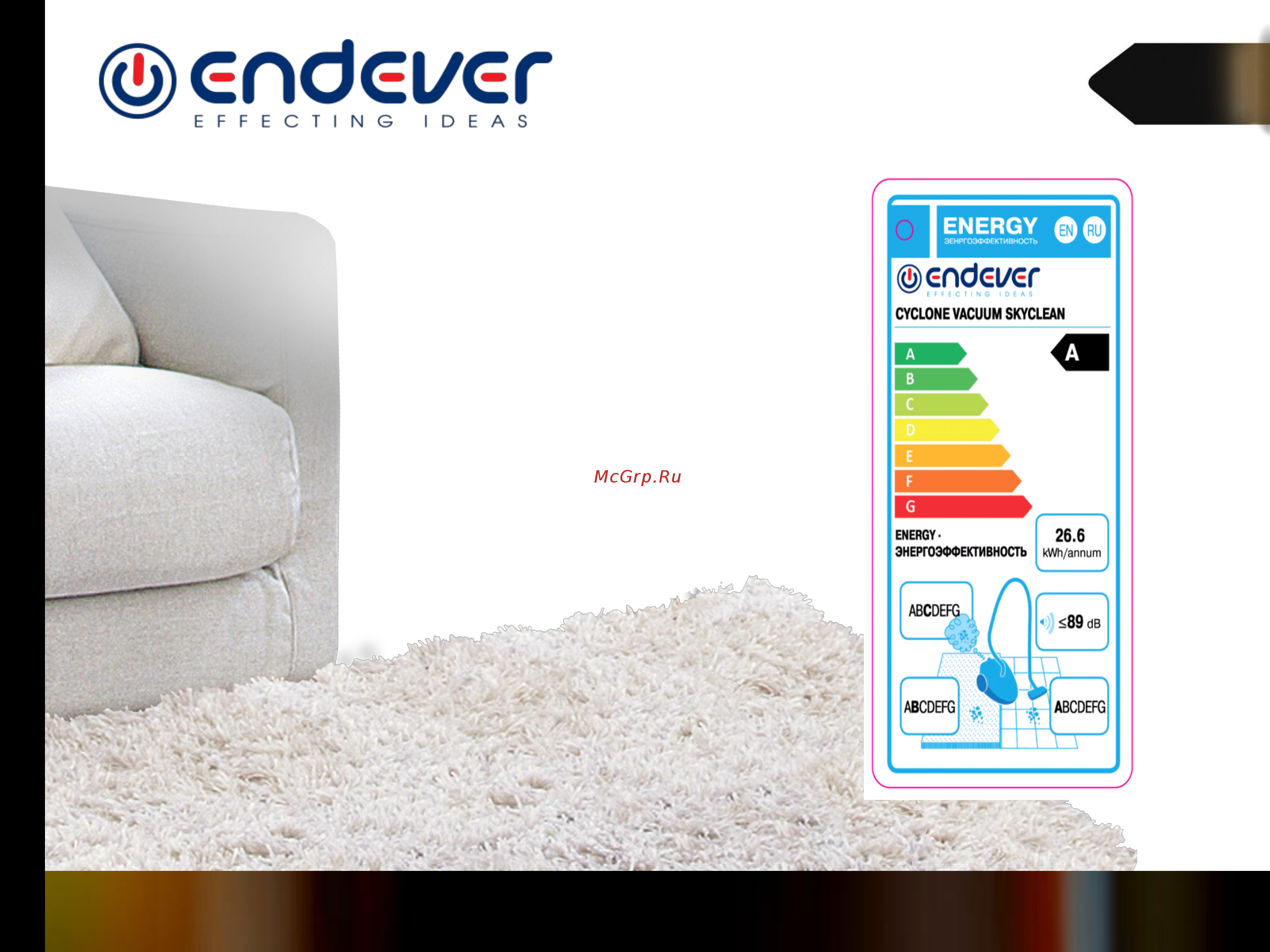 Endever Skyclean VC-550 серый/оранжевый [2/6] Пылесосы циклонного типа