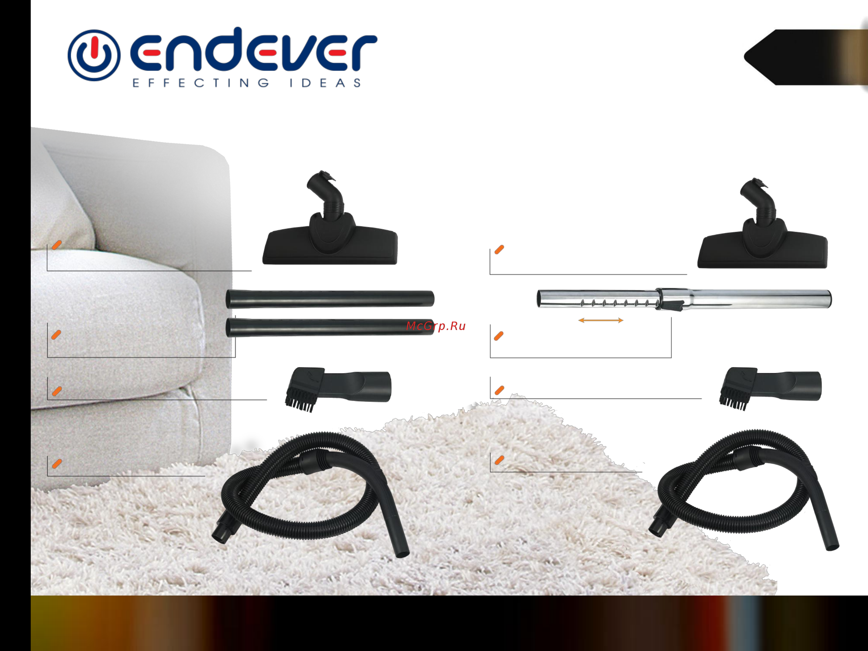 Endever Skyclean VC-550 серый/оранжевый [5/6] Комплектация