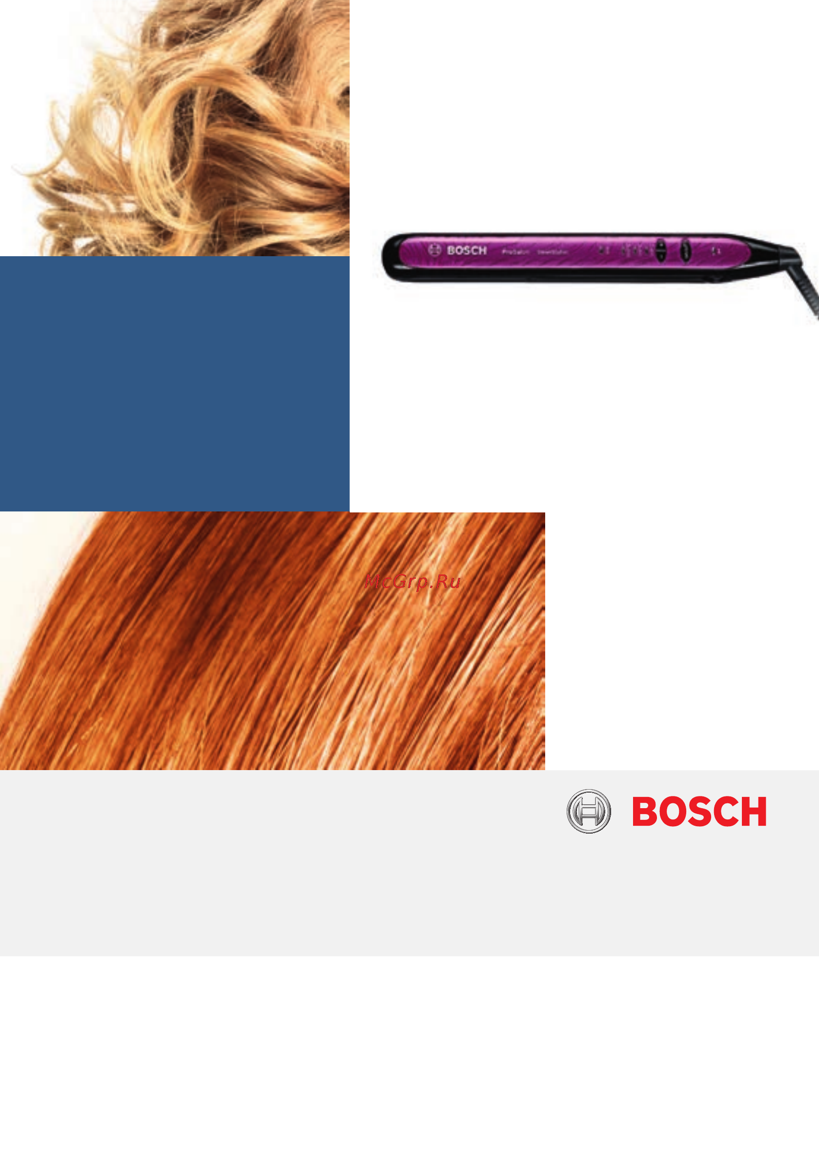 Bosch ProSalon SleekStylist PHS9460 Фиолетовый Инструкция по эксплуатации онлайн