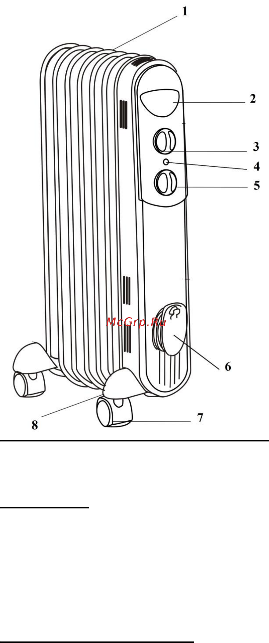 Polaris CR 0715B ЧЕРНЫЙ Инструкция по эксплуатации онлайн [21/25] 298094
