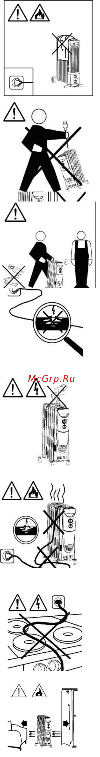Polaris CR 0715B ЧЕРНЫЙ [3/25] Общие указания по безопасности