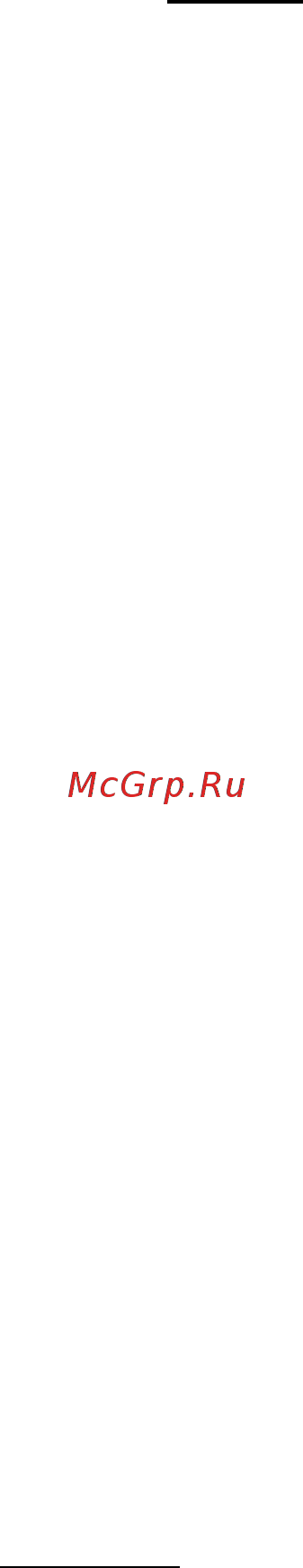 Polaris PTB 0206 БЕЛЫЙ/БОРДОВЫЙ Инструкция по эксплуатации онлайн [11/30] 298099