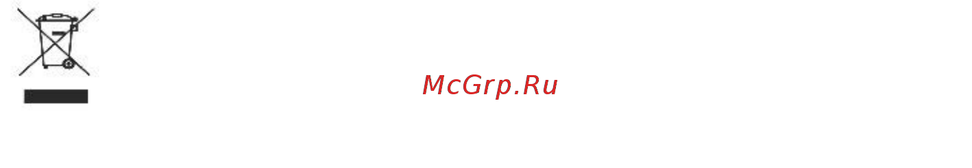 Polaris PTB 0206 БЕЛЫЙ/БОРДОВЫЙ [9/30] 50 гц