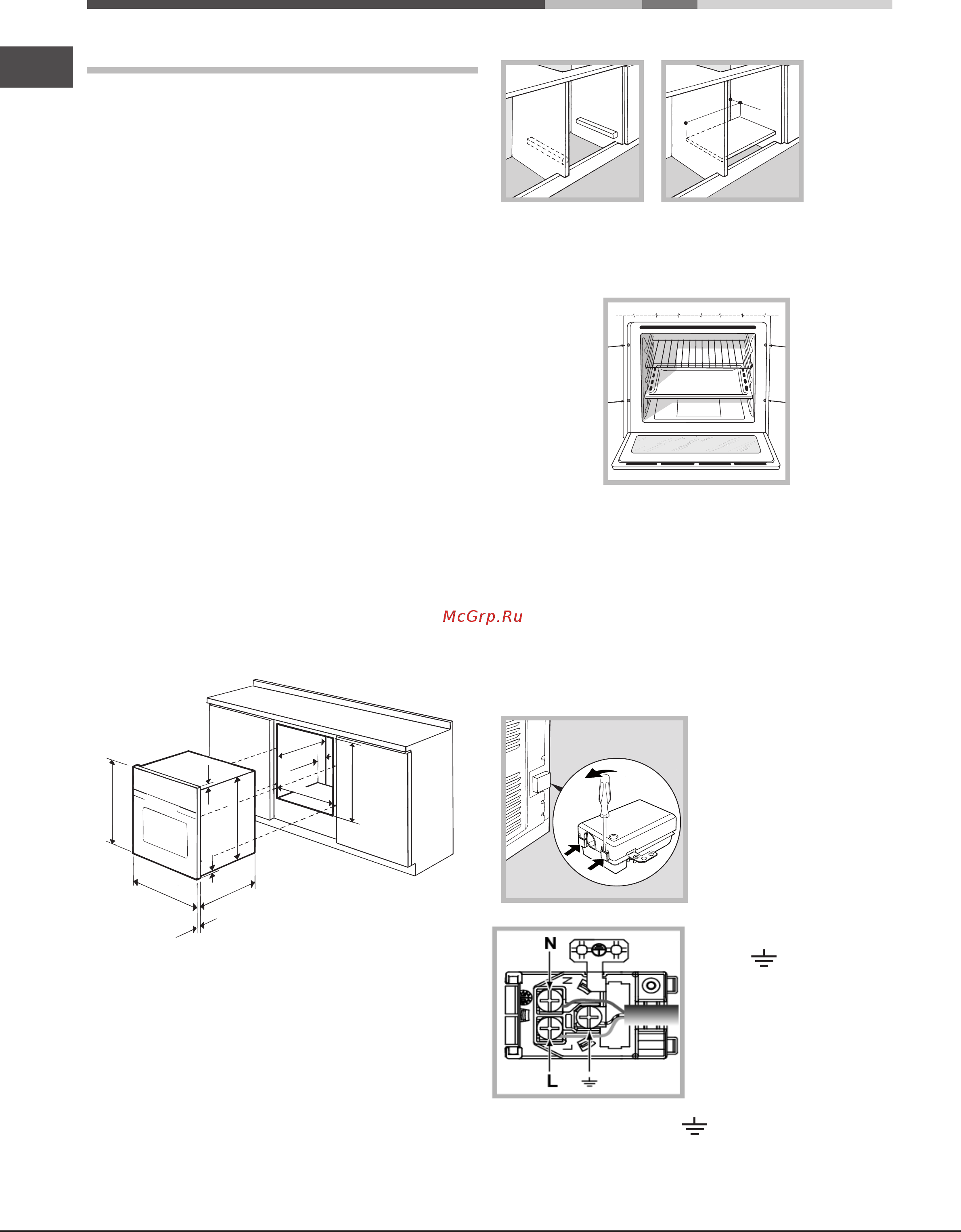 Indesit 7OFIM 20 K.A IX Нержавеющая сталь, черный [24/32] Орнату
