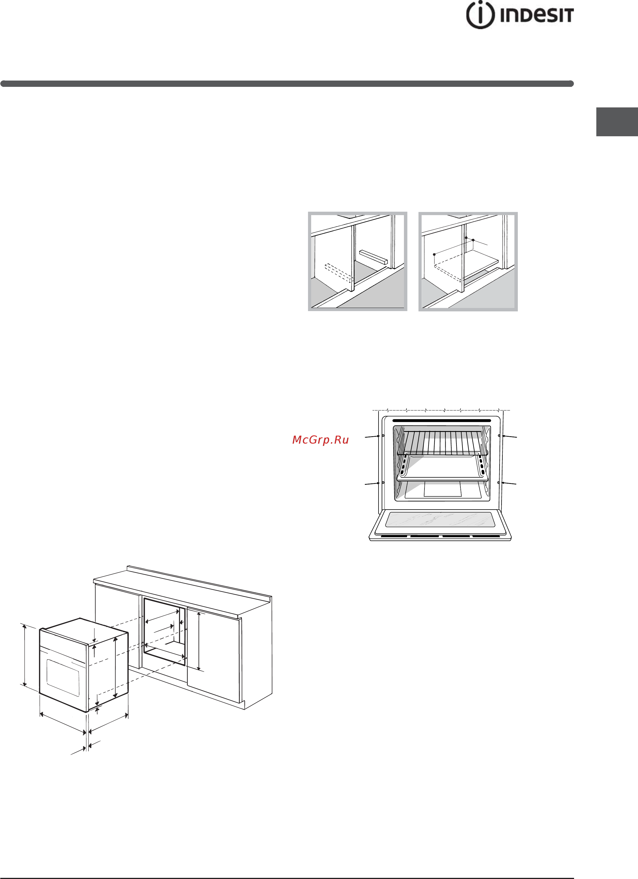 Indesit 7OFIM 20 K,A (BK) [3/32] Installation