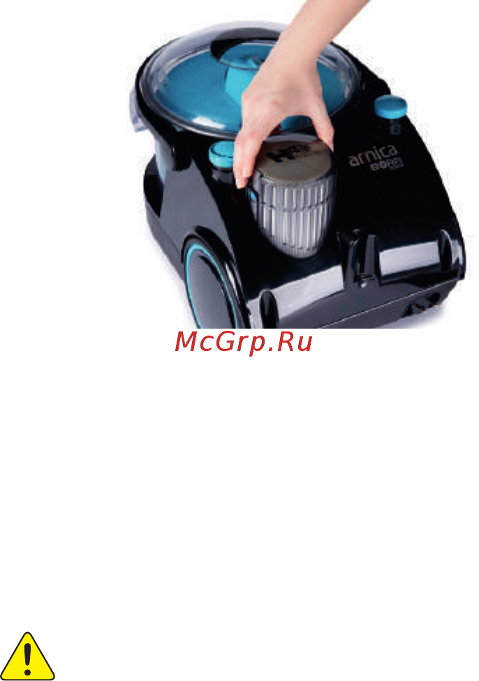 Arnica BORA 5000 (ARN 005 B) СИНИЙ Инструкция по эксплуатации онлайн [7/9] 298130