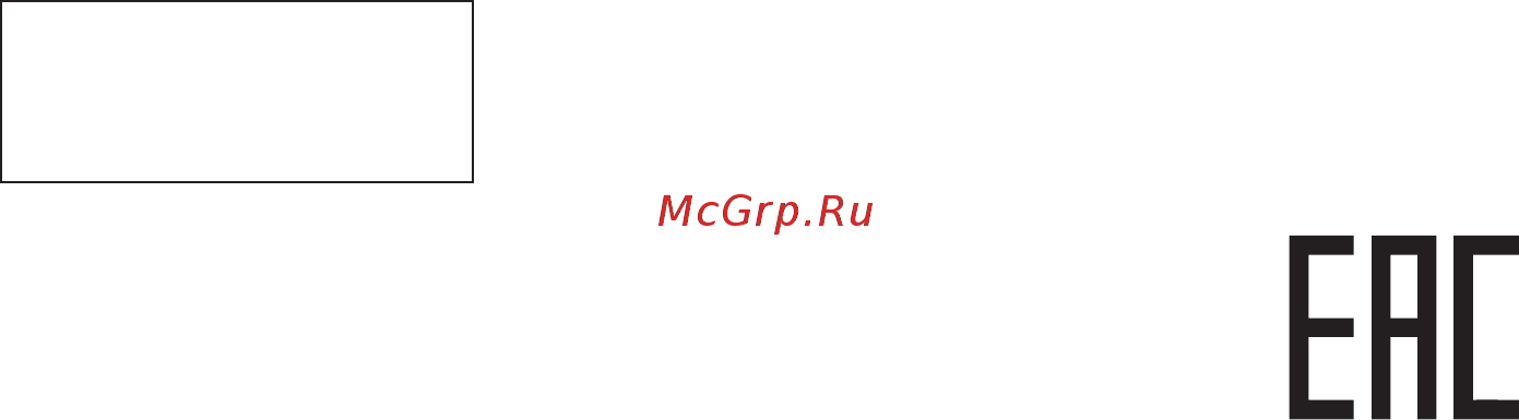 Arnica BORA 5000 (ARN 005 B) СИНИЙ [8/9] Arnica bora 5000