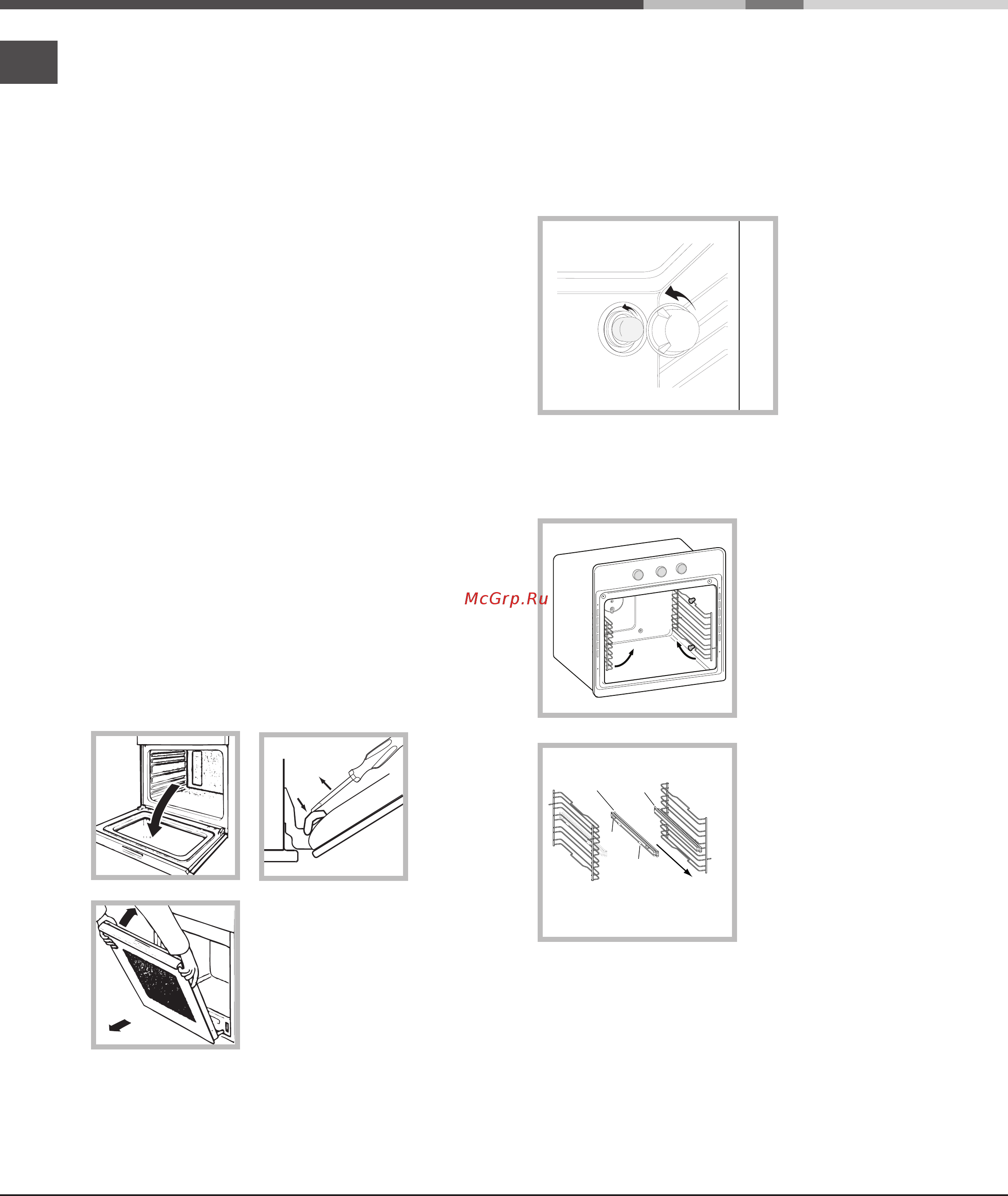 Hotpoint-Ariston 7OFK 838J C AN RU [12/80] Onderhoud en verzorging