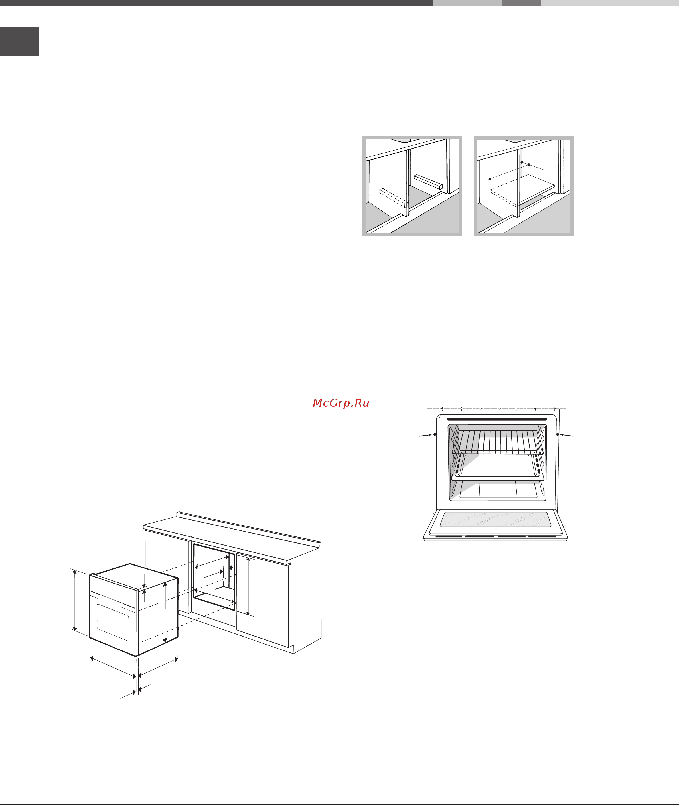 Hotpoint-Ariston 7OFK 838J C AN RU [2/80] Installatie