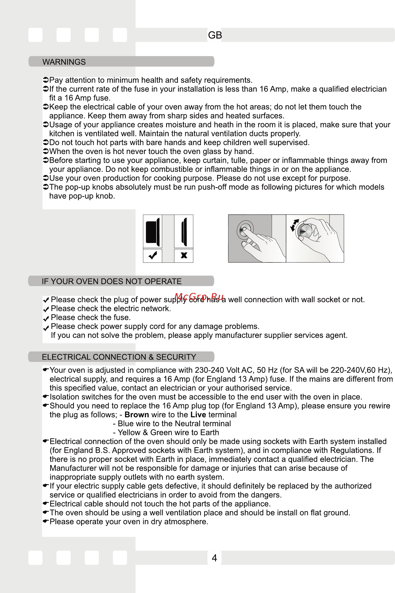 Simfer M3640 Белый [4/23] Page 4
