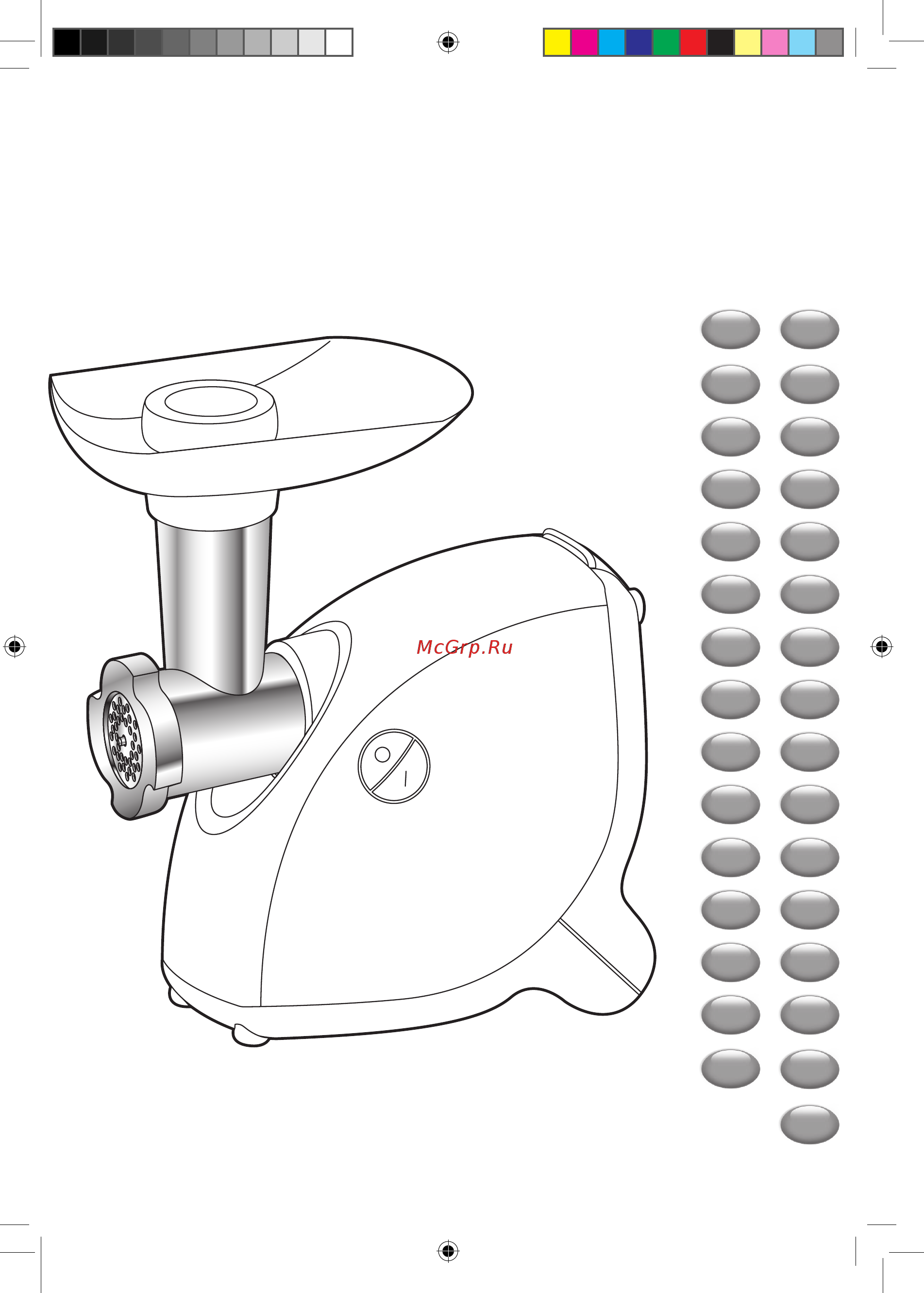 Moulinex ME 456139 Инструкция по эксплуатации онлайн