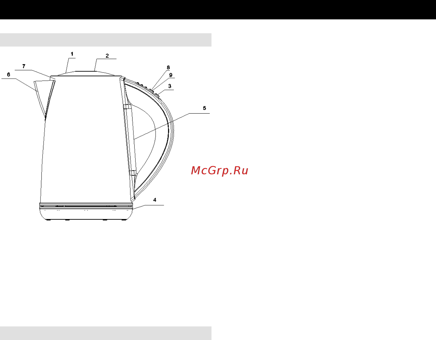 Gorenje K17TRE [12/42] Овој апарат можат да го користат деца кои веќе наполниле 8 години лица со намалени физички сетилни или ментални способности како и лица кои немаат доволно искуство и знаење ако се под надзор или биле обучени како да го користат апаратот на безбеден начин и ги разбрале опасностите кои можат да се појават децата мора постојано да се под надзор за да се осигурате дека тие не си играат со апаратот