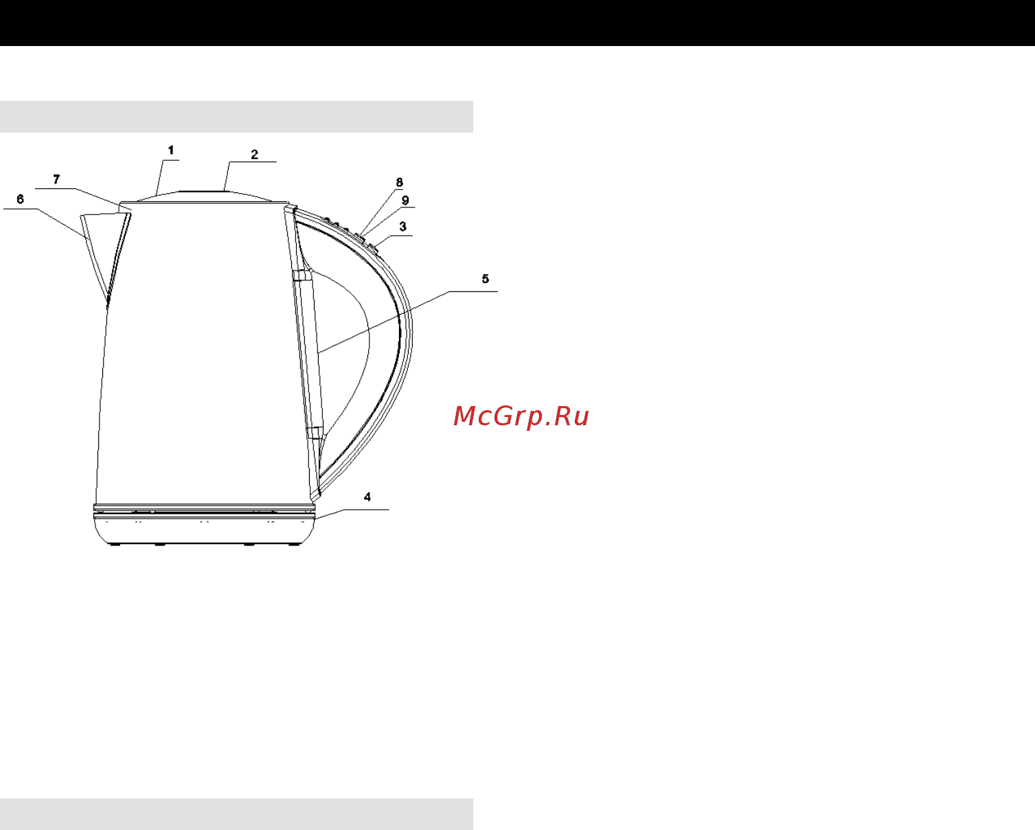 Gorenje K17TRE [30/42] Használati útmutató hu