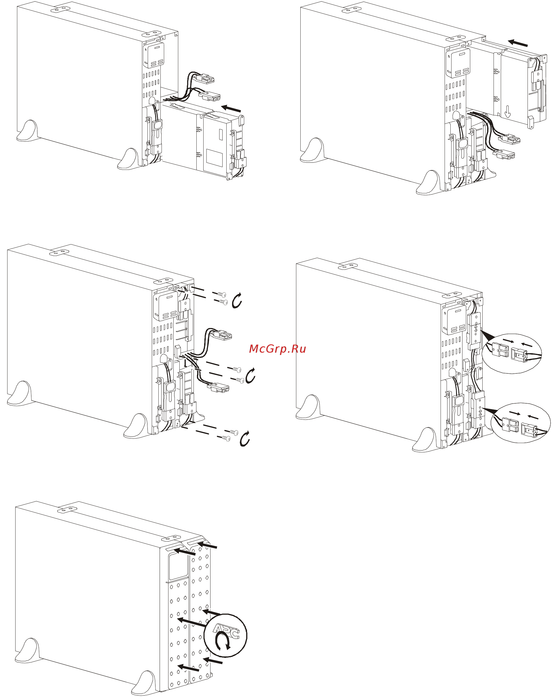 APC SRT72BP [10/16] Установите модули батарей и фальш панелей